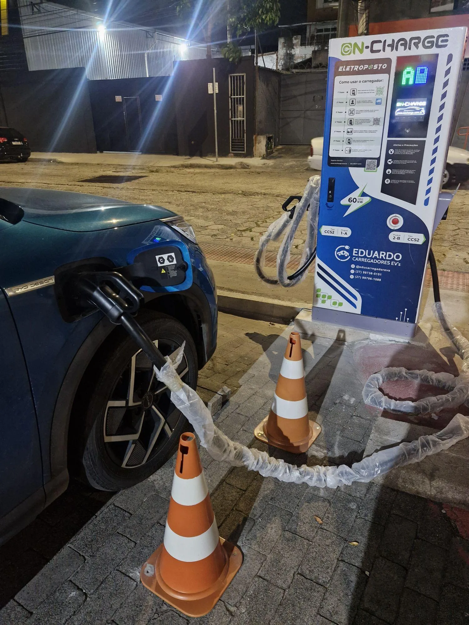 80KW POSTO PARADA VITÓRIA