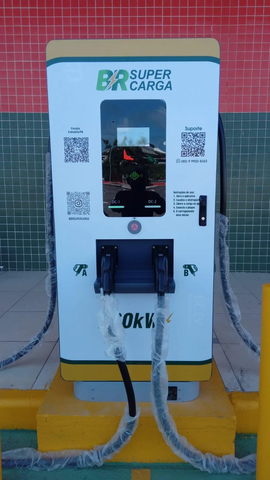 BR SUPER CARGA - CARAJÁS - 60KW - CABEDELO