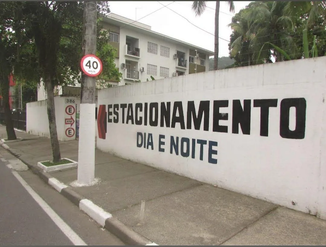 ELETROPOSTO ESTACIONAMENTO BOM JARDIM PRAIA DE PITANGUEIRAS GUARUJÁ CENTRO (COMING SOON)