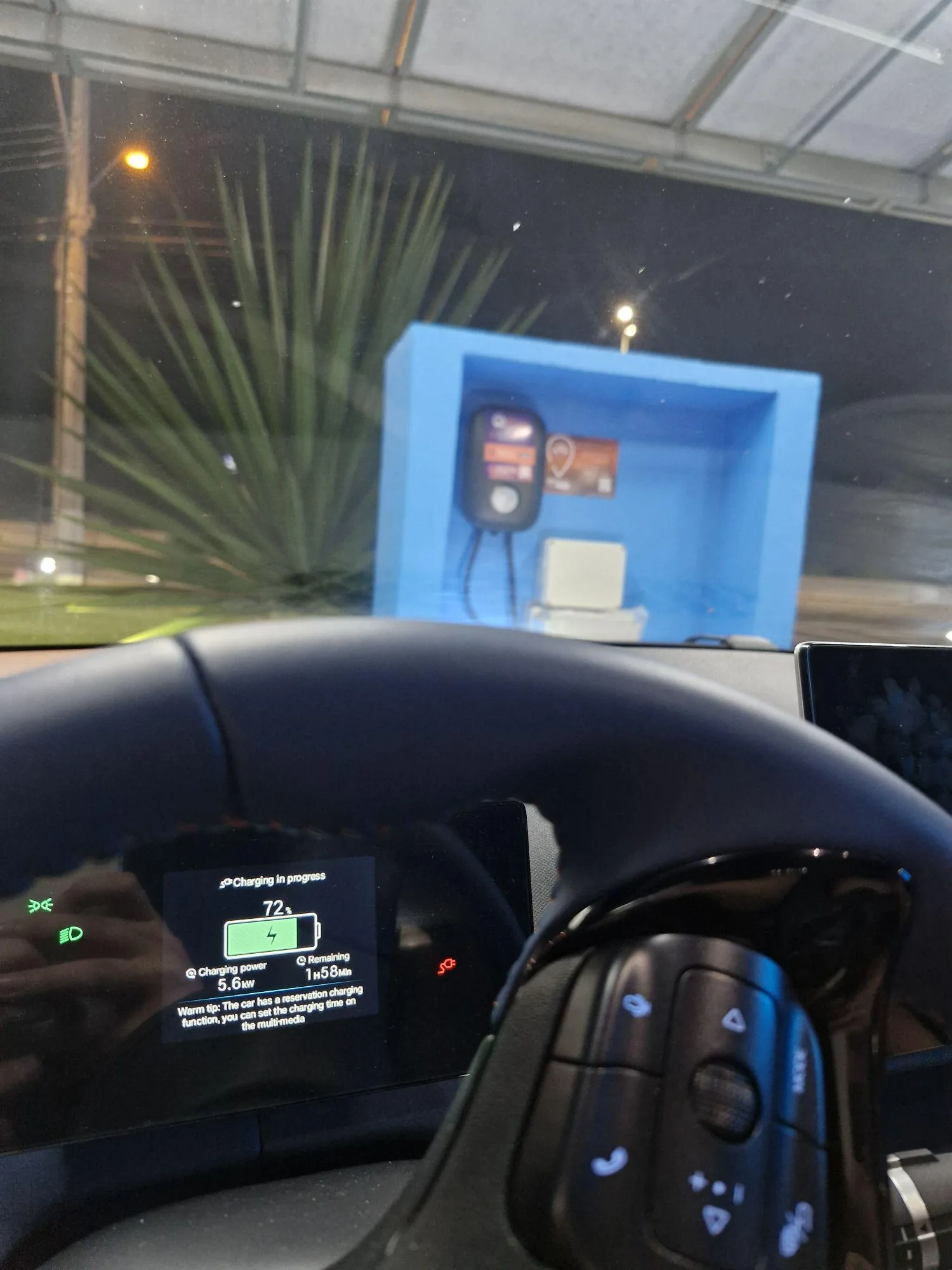 POSTO IPIRANGA NOVO POSTO