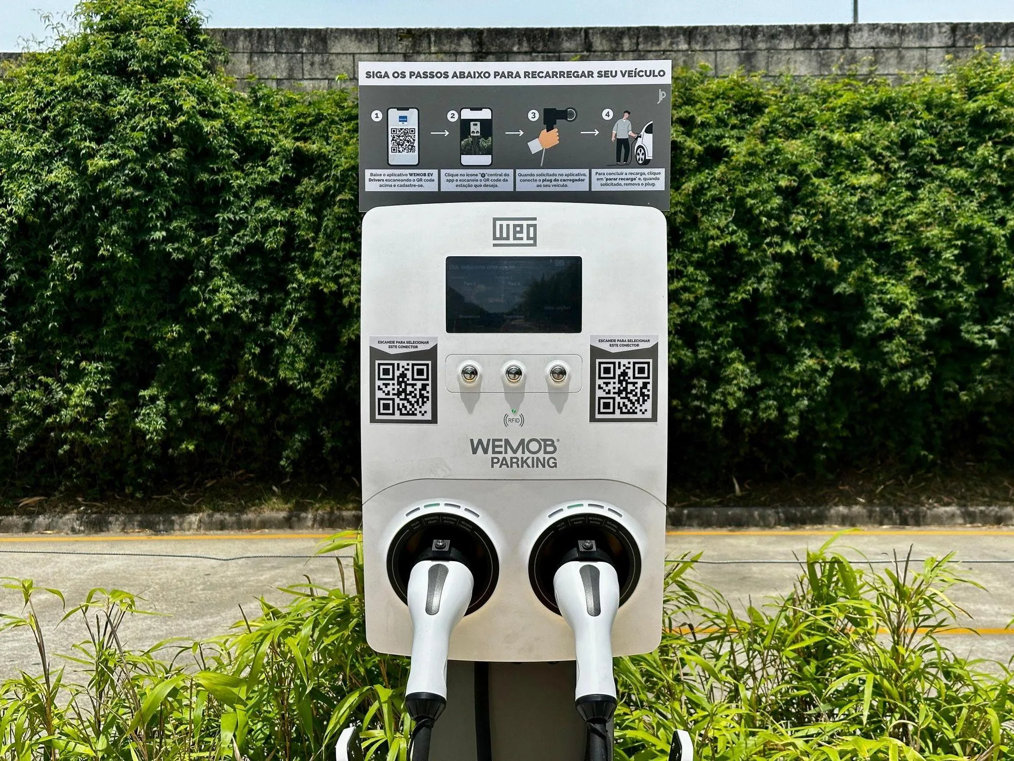 120 KW | JOCKEY PLAZA