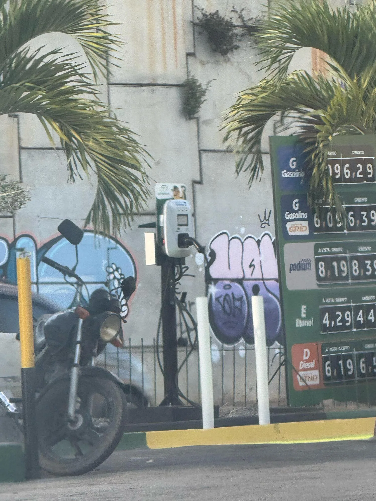 POSTO BR