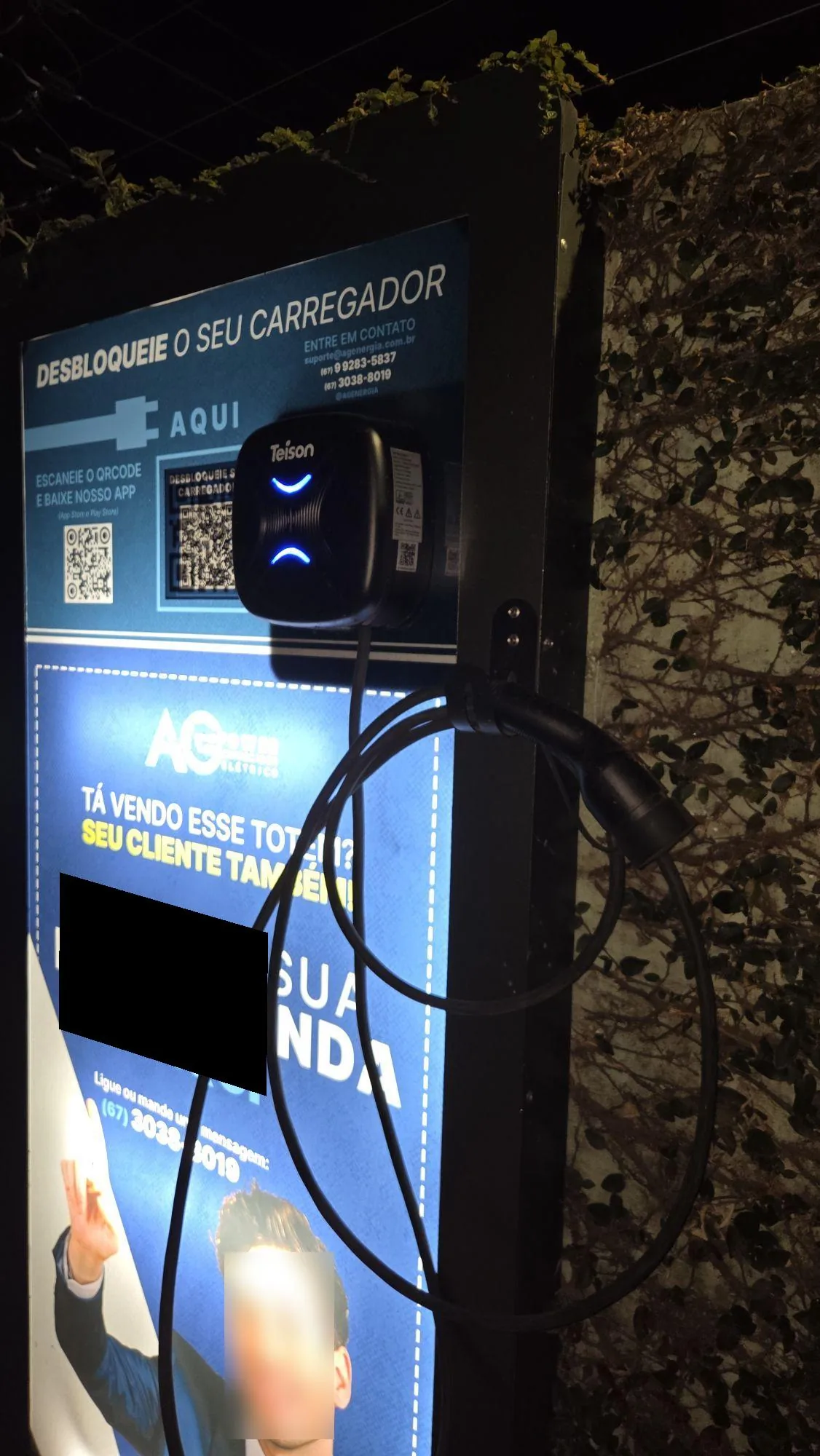 ELLUS HOTEL AG POWER