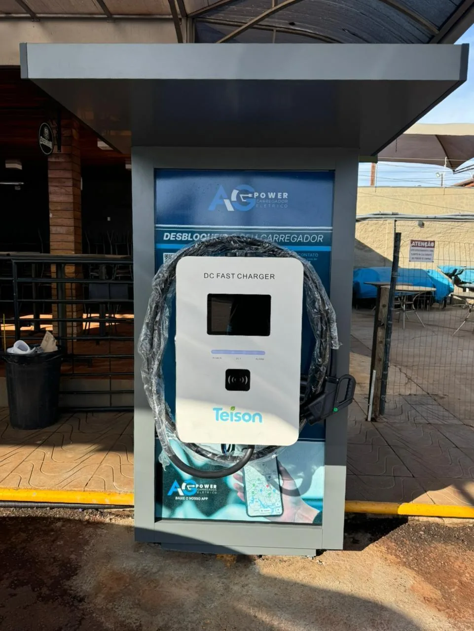 AUTO POSTO SANTO ANTÔNIO