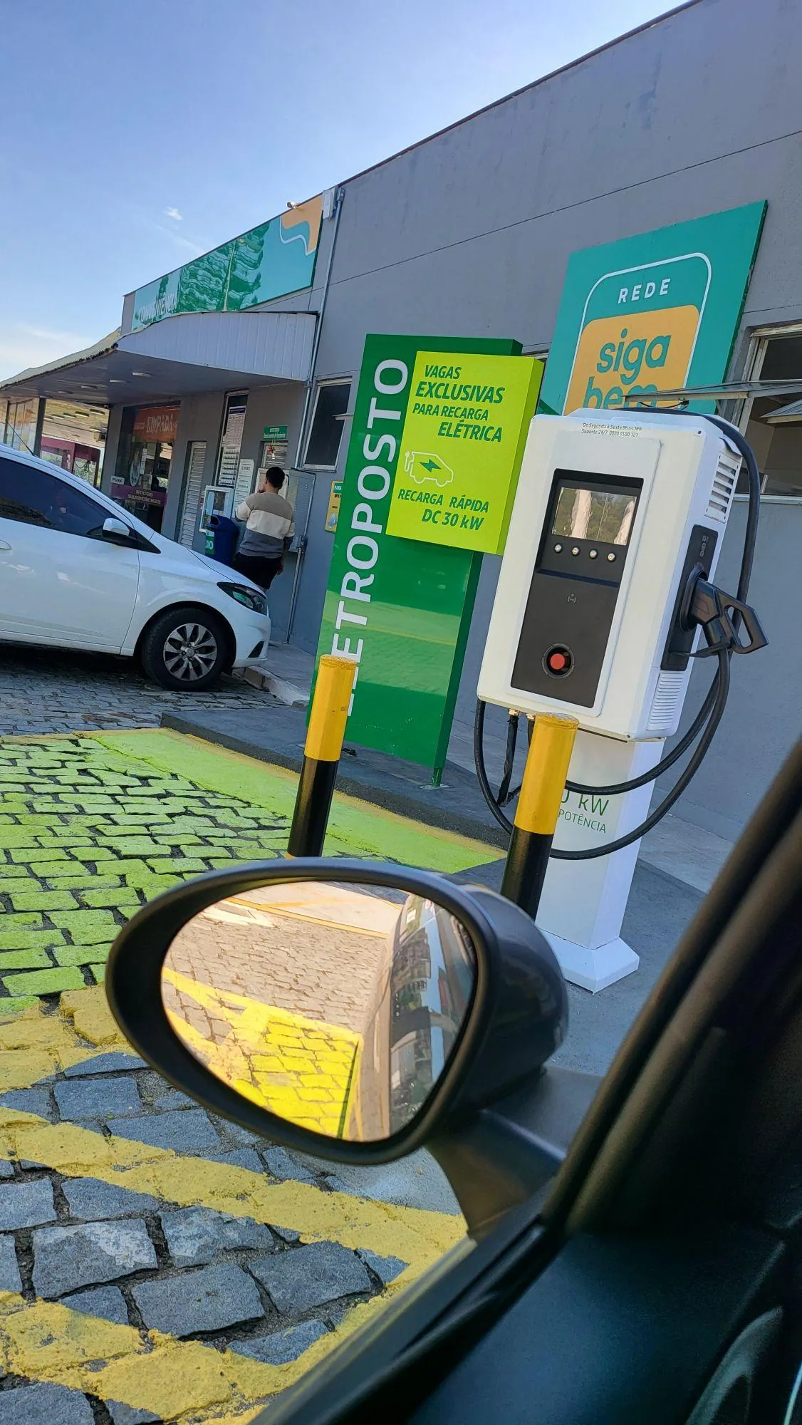 PETROBRAS | POSTO PESQUE PAGUE