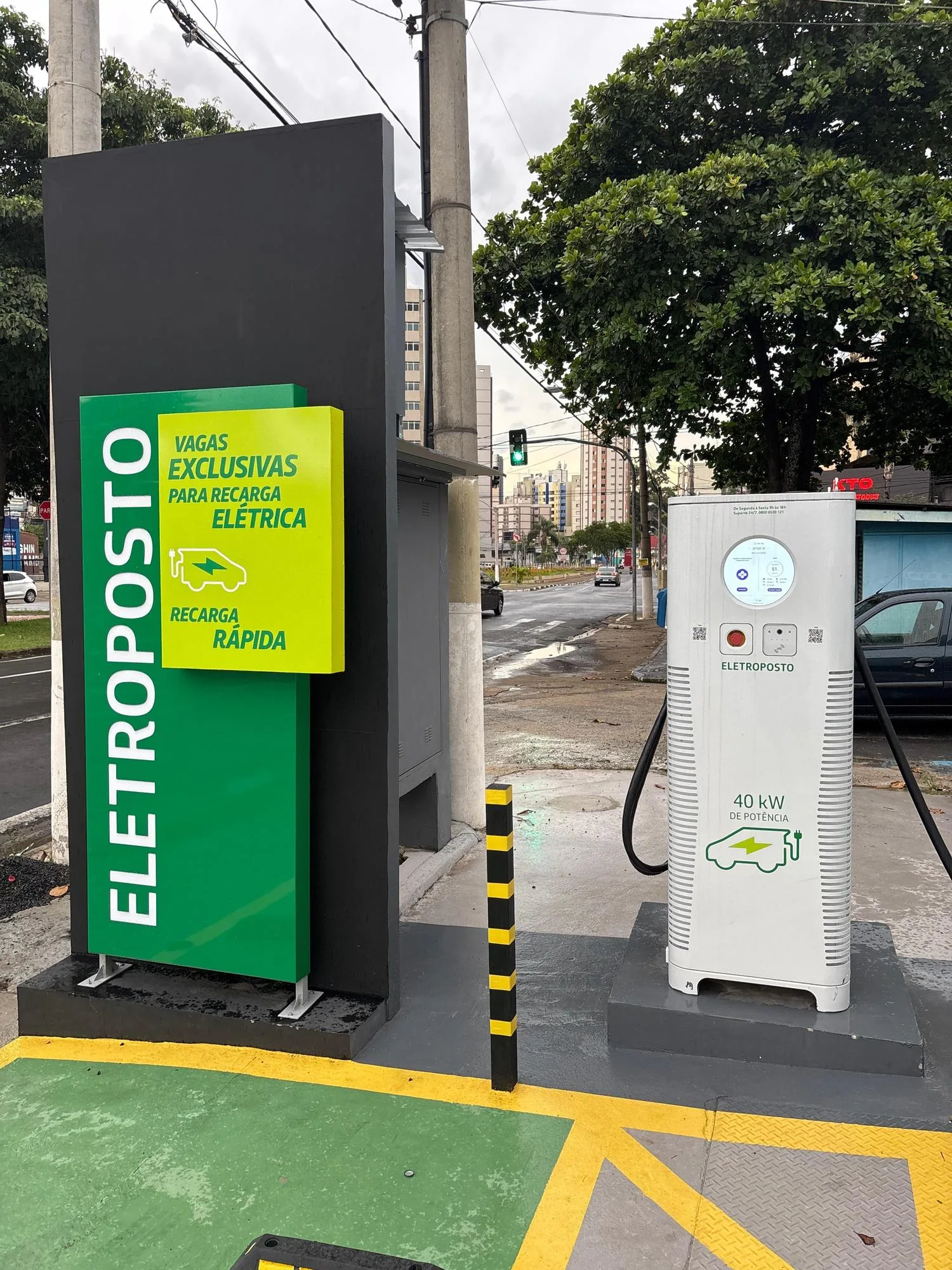 PETROBRAS - POSTO GUARANI