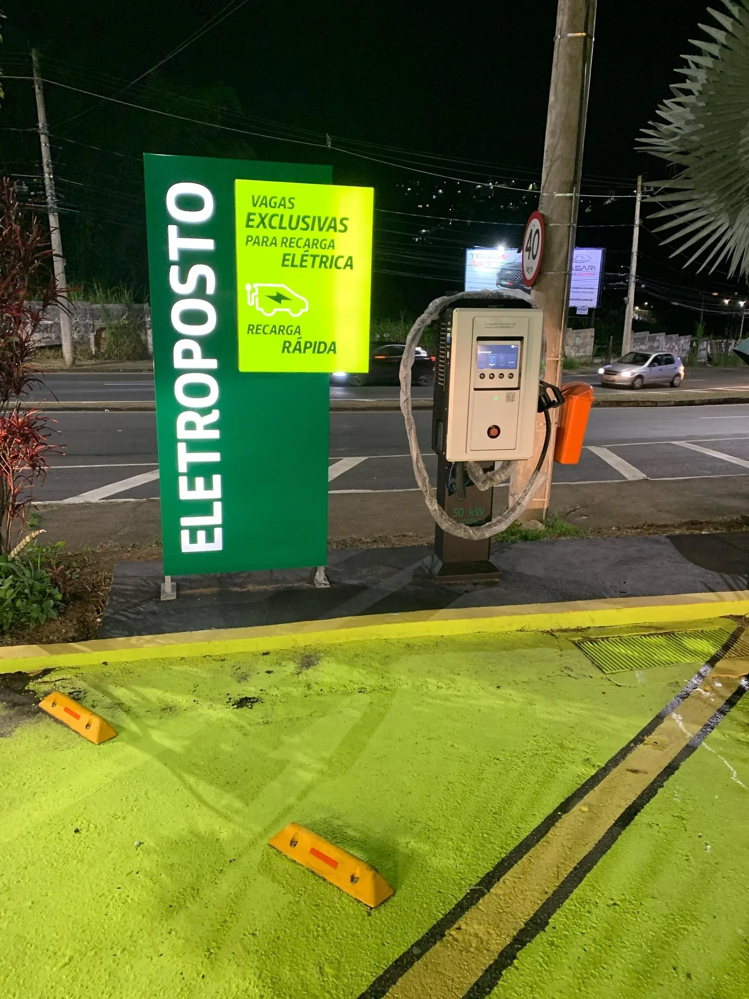 PETROBRAS | AUTO POSTO AEROPORTO