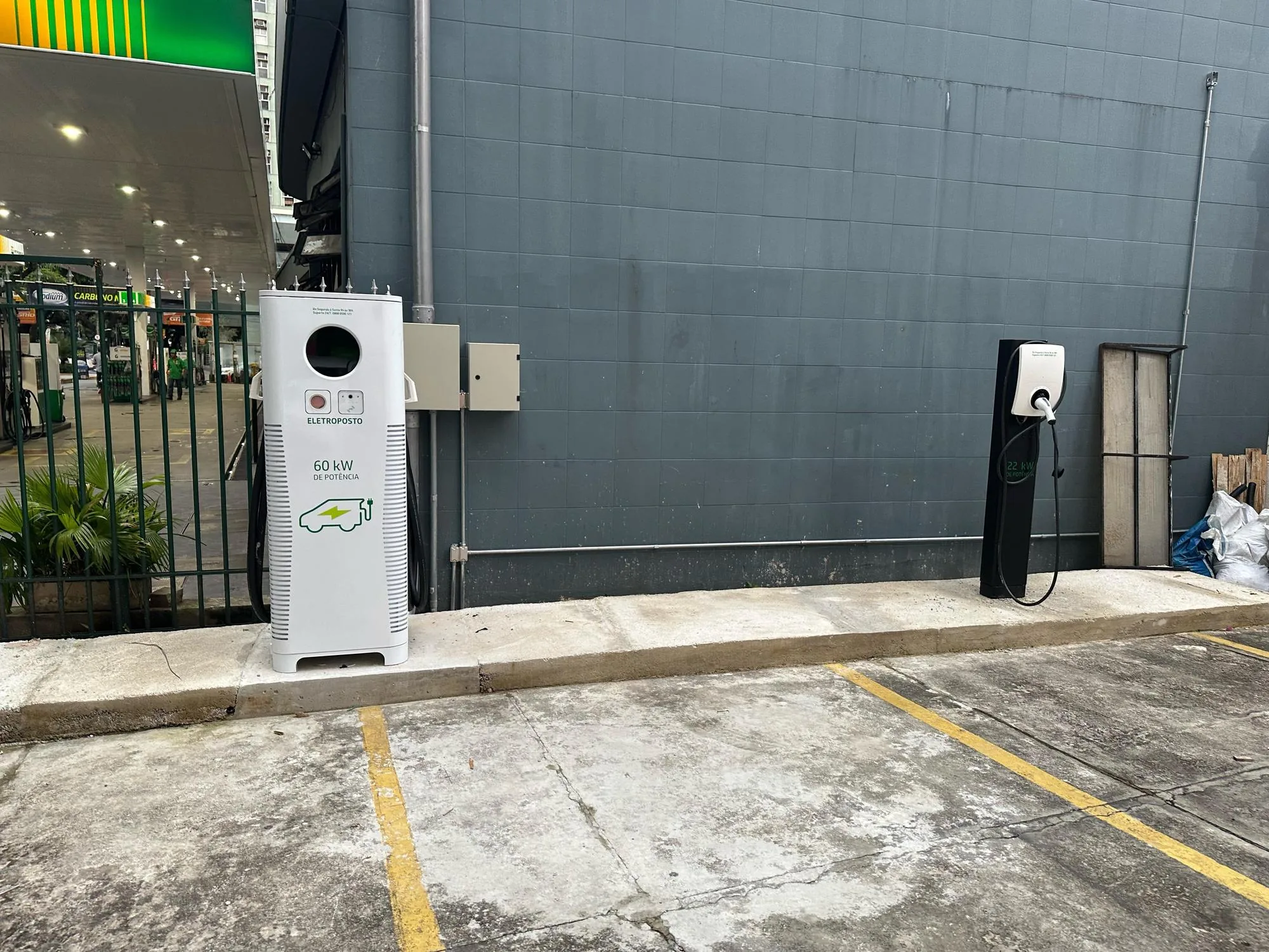 PETROBRAS | EMPREENDIMENTOS VIP