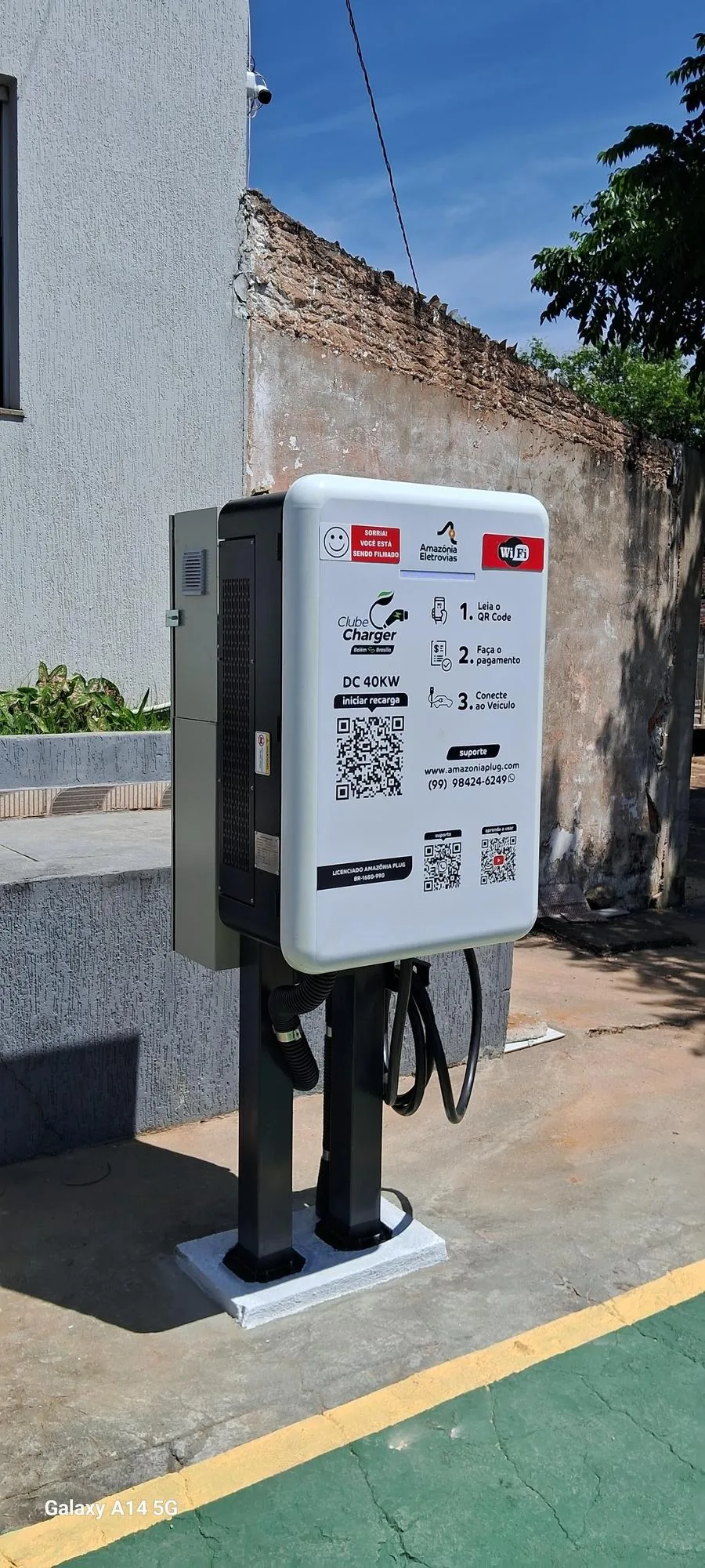 CLUBE CHARGER - GURUPI HOTEL MUTUCÃO