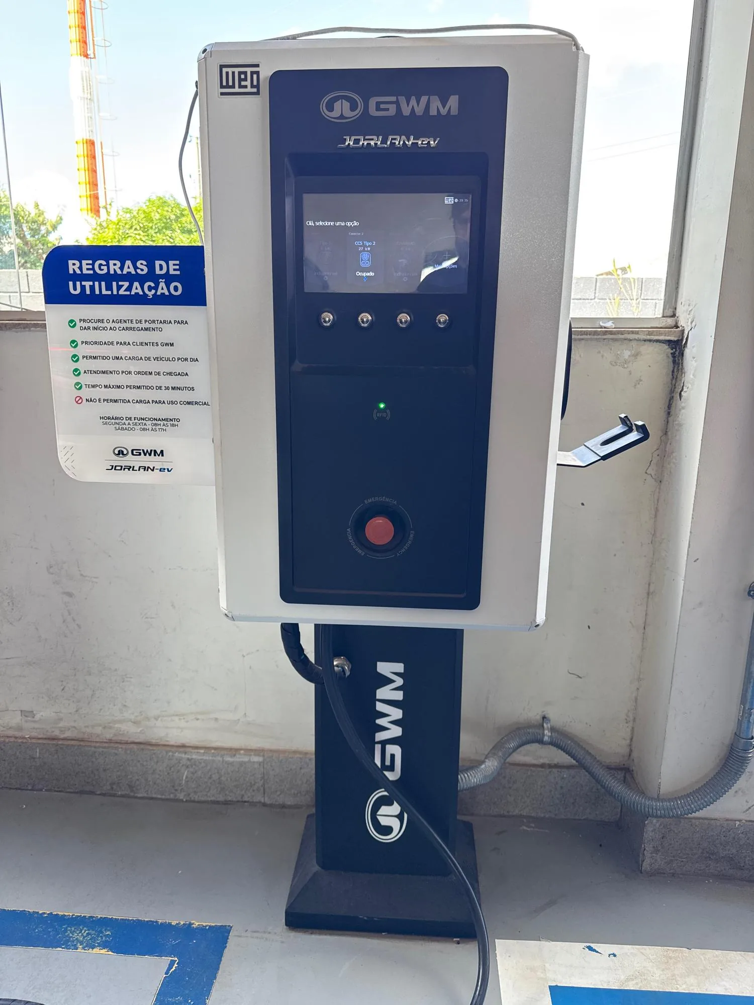 GWM JORLAN EV - AEROPORTO