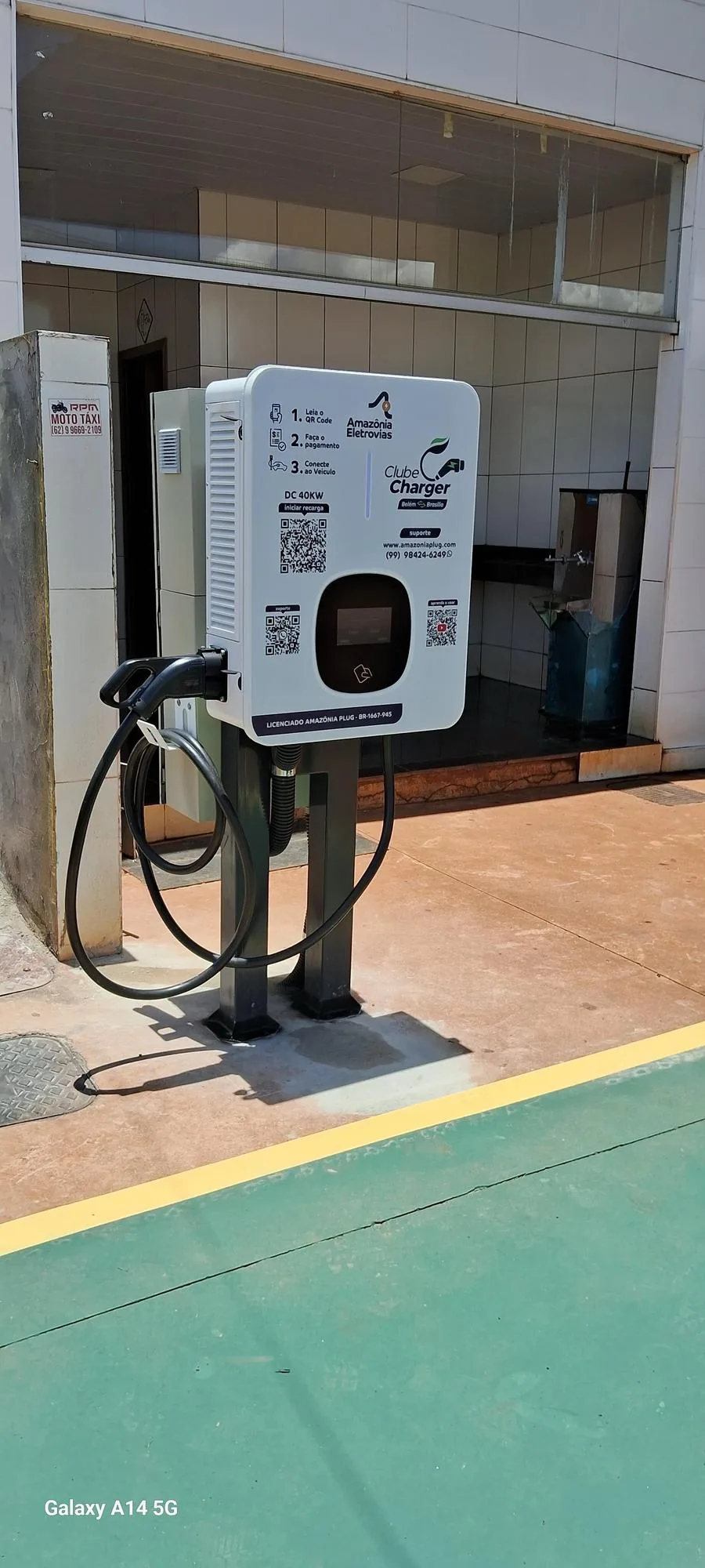 CLUBE CHARGER - BARRO ALTO POSTO ALE BRASCOM