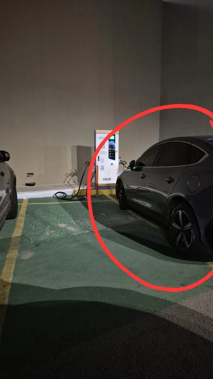 BR SUPER CARGA - MACEIÓ SHOPPING - 60 KW - MACEIÓ