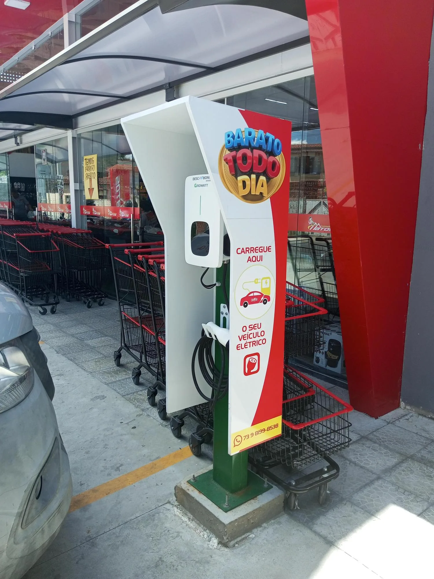 SUPERMERCADO MATOS