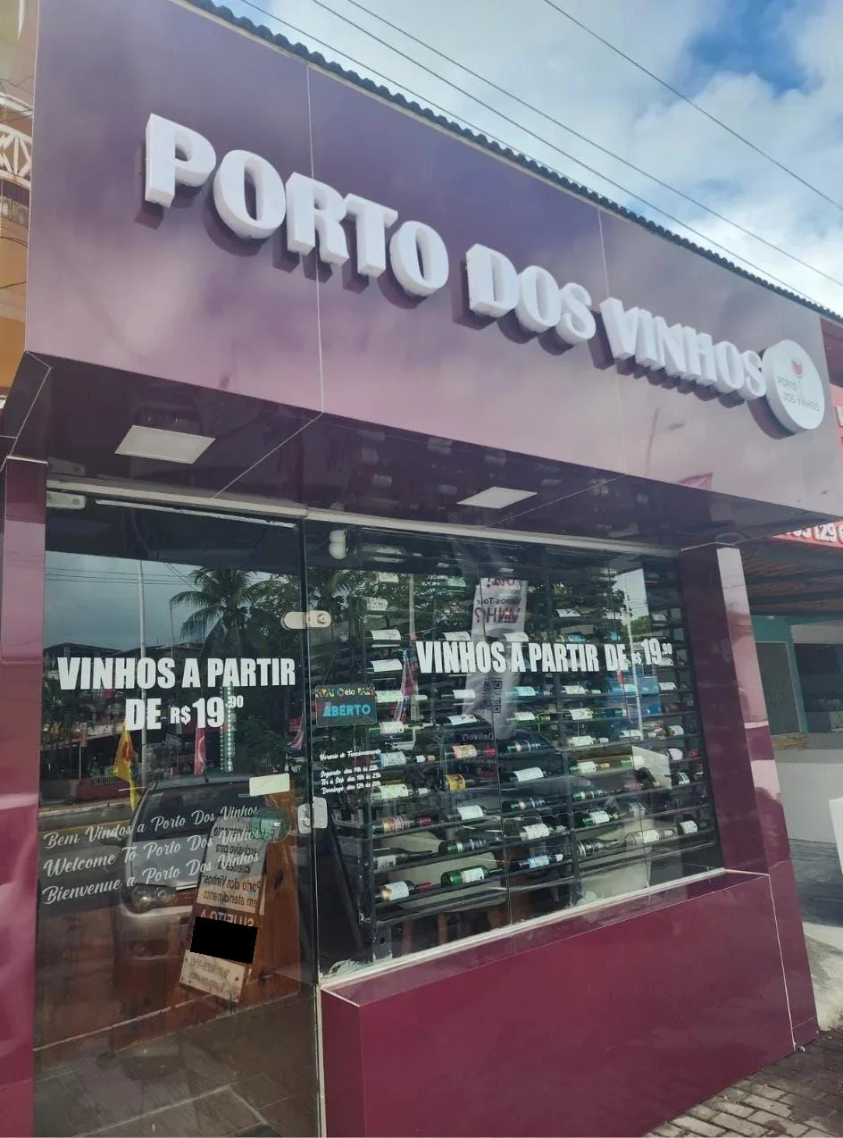 PORTO DOS VINHOS (COMING SOON)