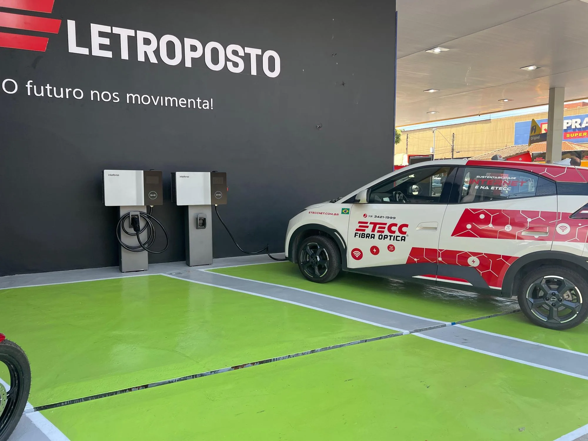 IPIRANGA AUTO POSTO ITANHAÉM
