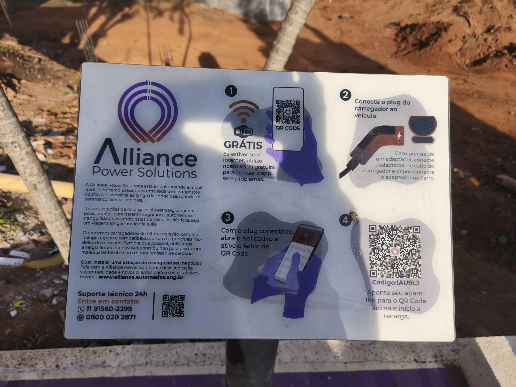 ESTAÇÃO DE CARREGAMENTO ALLIANCE POWER SOLUTIONS - POSTO PIRAJU