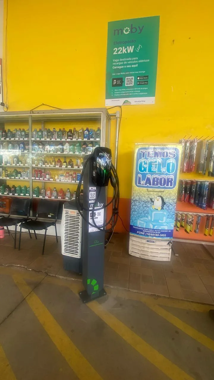 ESTAÇÃO MOBY - POSTO CORCOVADO