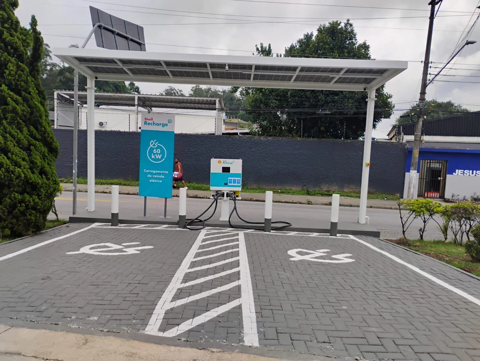 SHELL RECHARGE | POSTO SWISS PARK