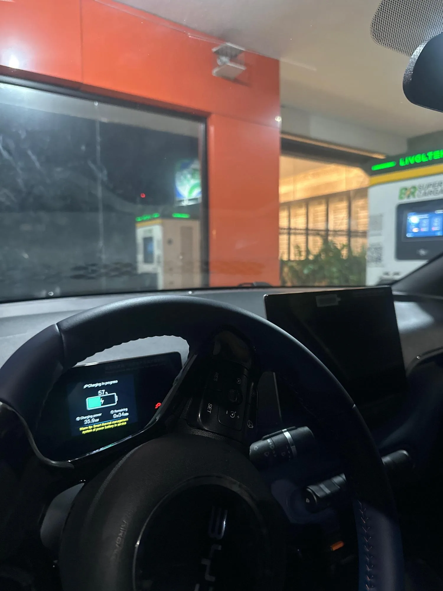 BR SUPER CARGA - #01 CENTRO COM. FLÁVIO CARNEIRO - 60KW - FORTALEZA