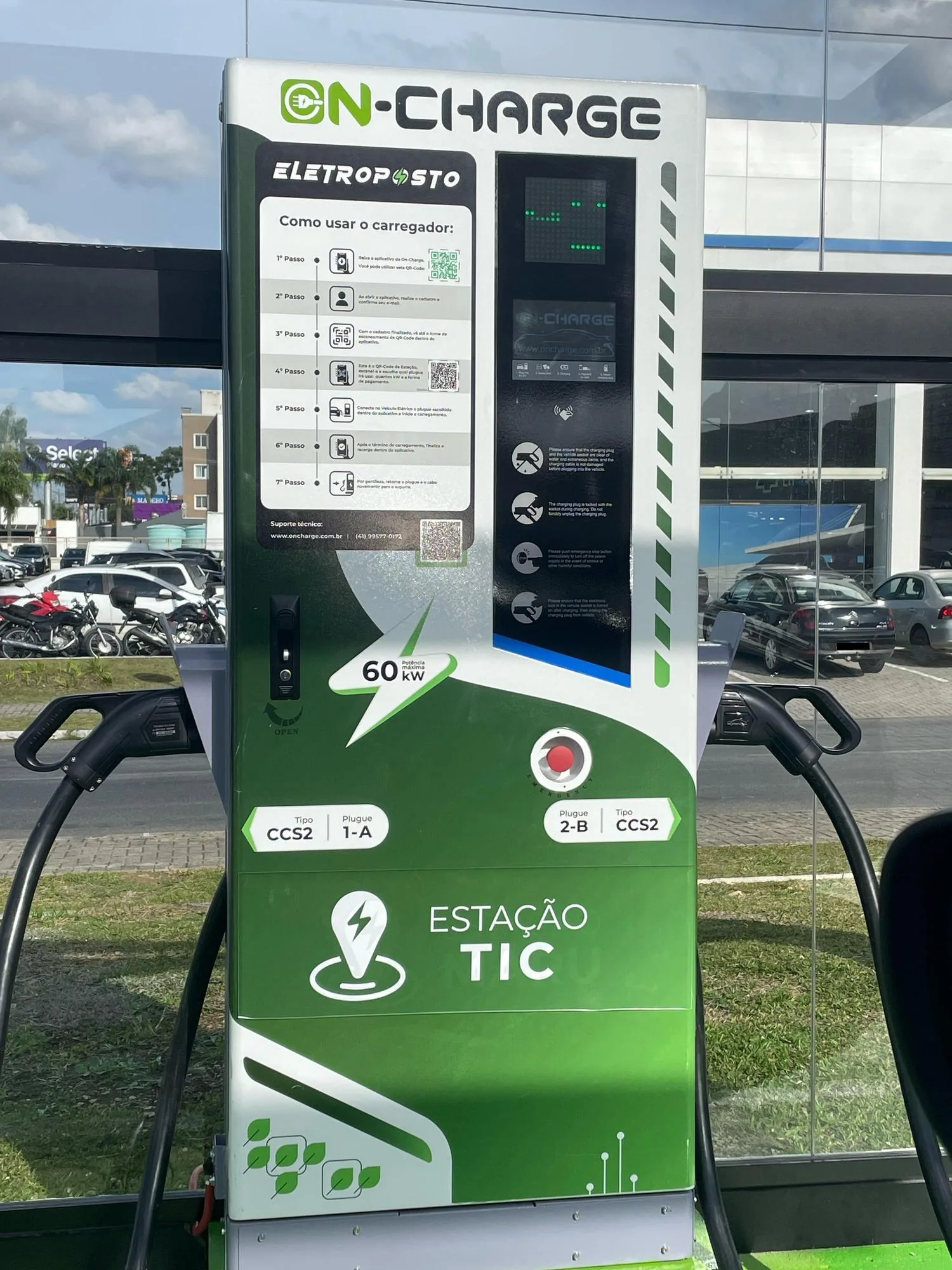 80 KW | POSTO TIC REDE MARU
