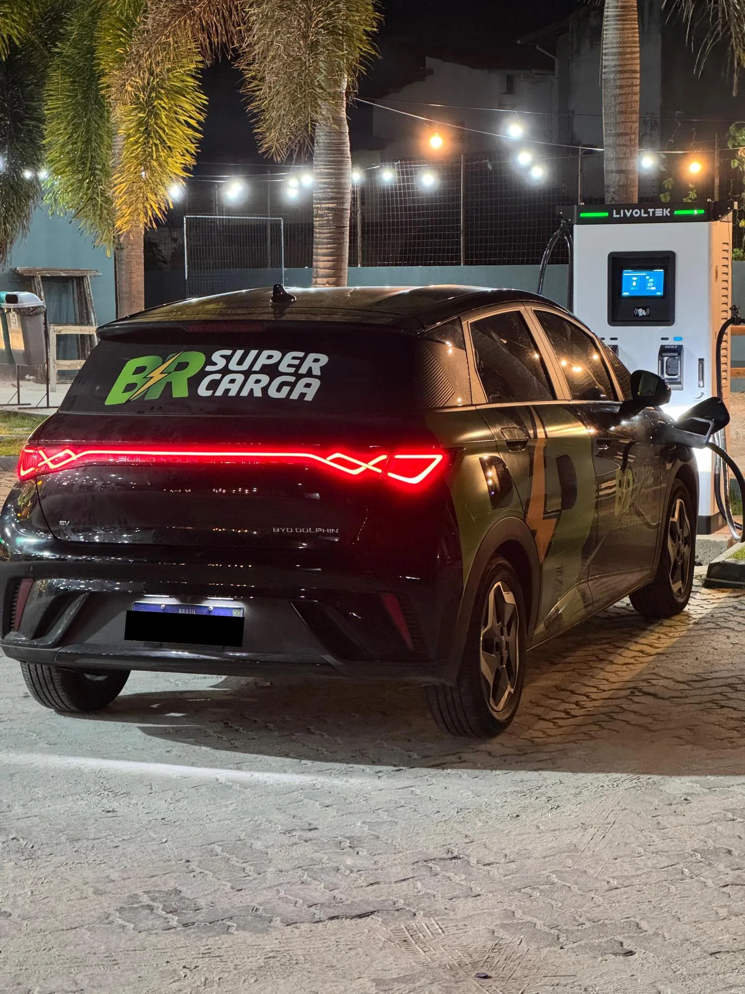 BR SUPER CARGA - POSTO NOBRE - 60KW - FORTALEZA
