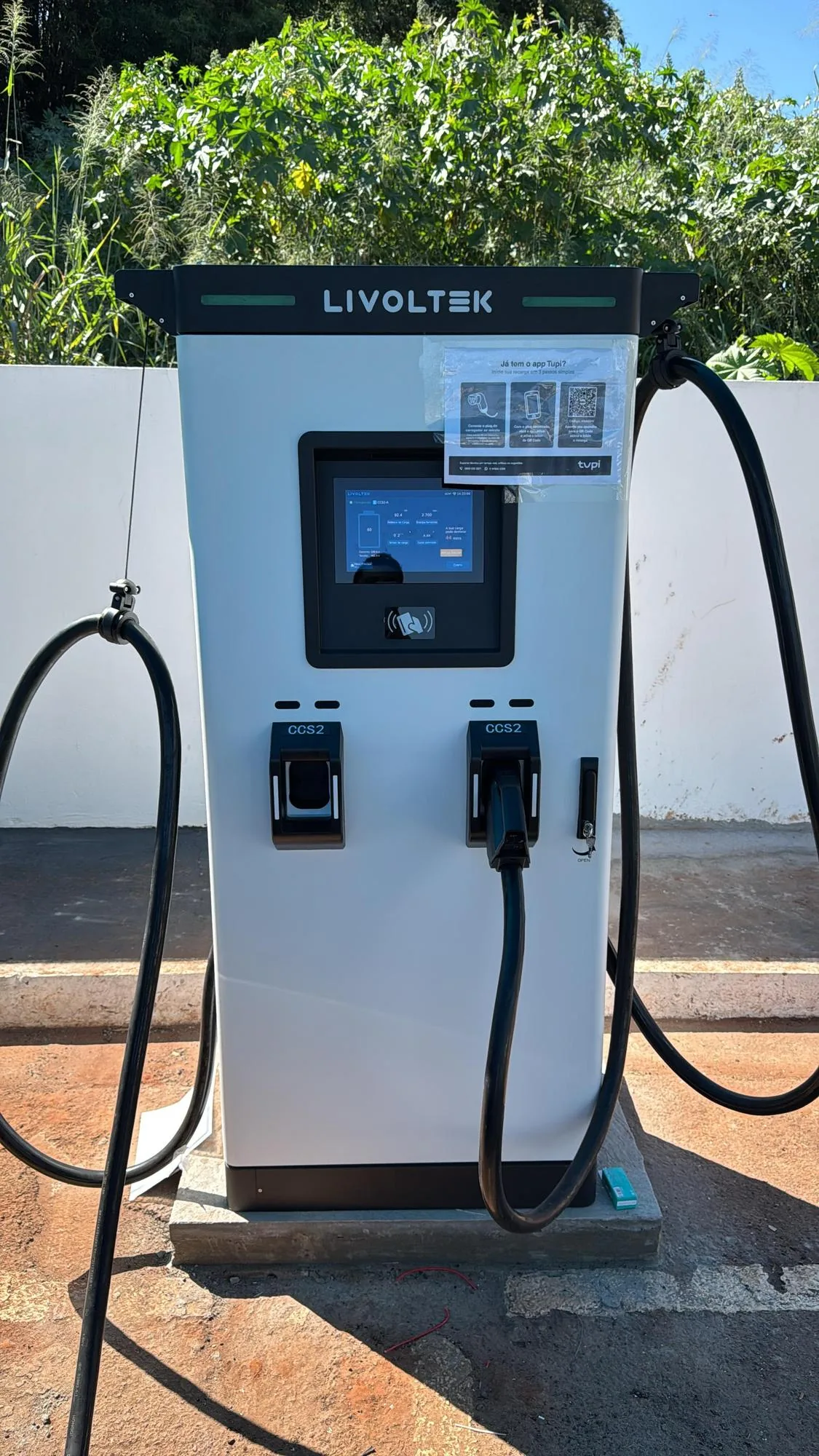 (24HORAS) CIA CHARGE | 120KW | UVEL - UMUARAMA