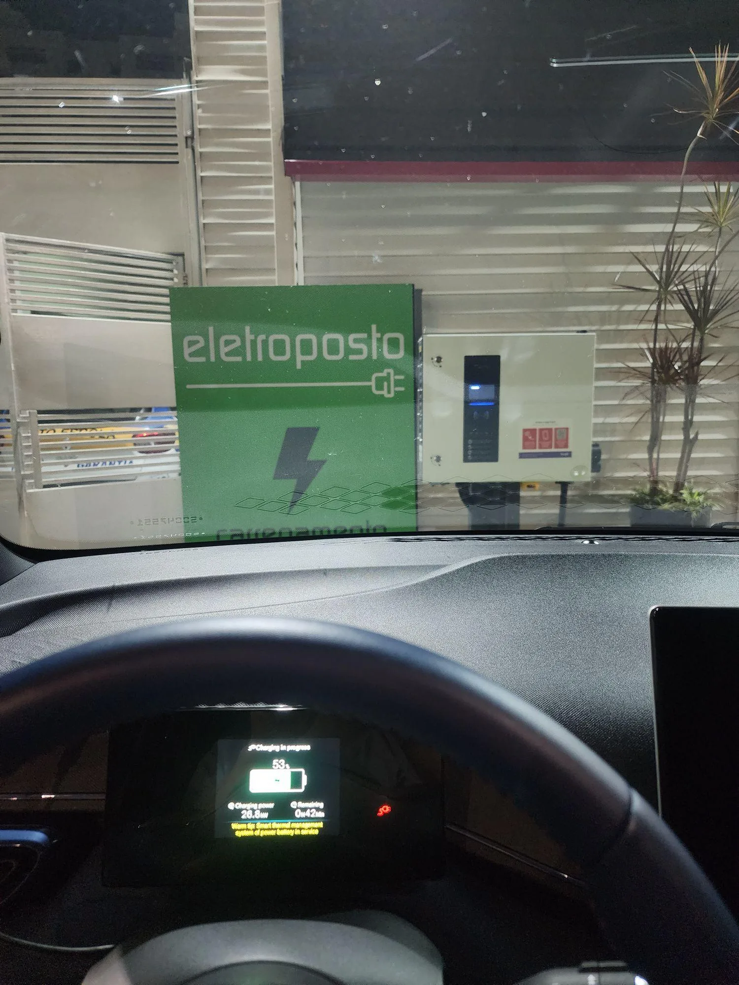 POSTO IPIRANGA REBUCCI