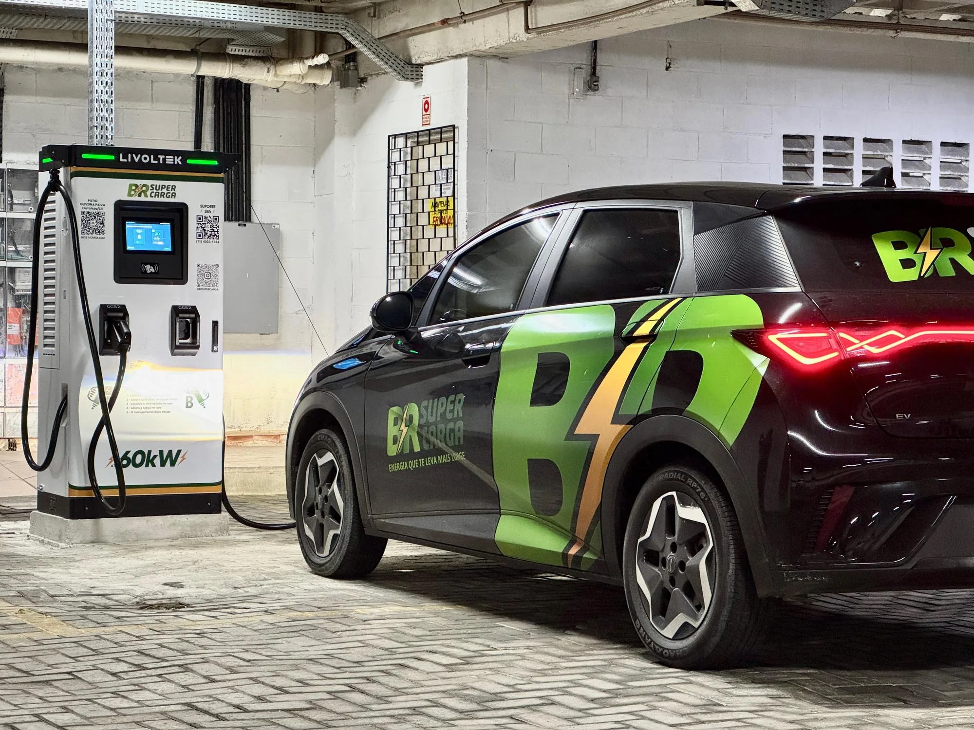 BR SUPER CARGA - PÁTIO OLIVEIRA PAIVA - 60KW - FORTALEZA