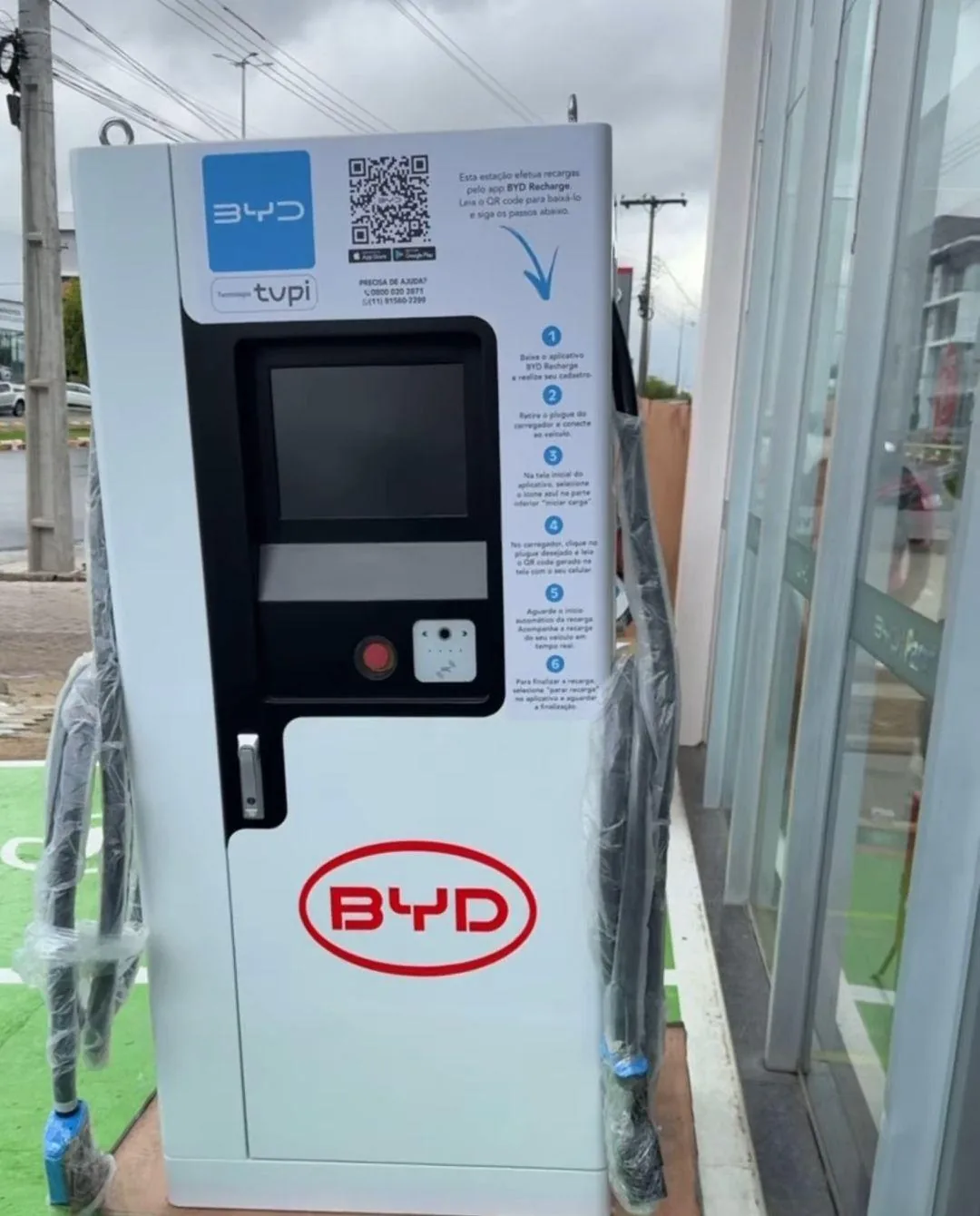 BYD PARVI