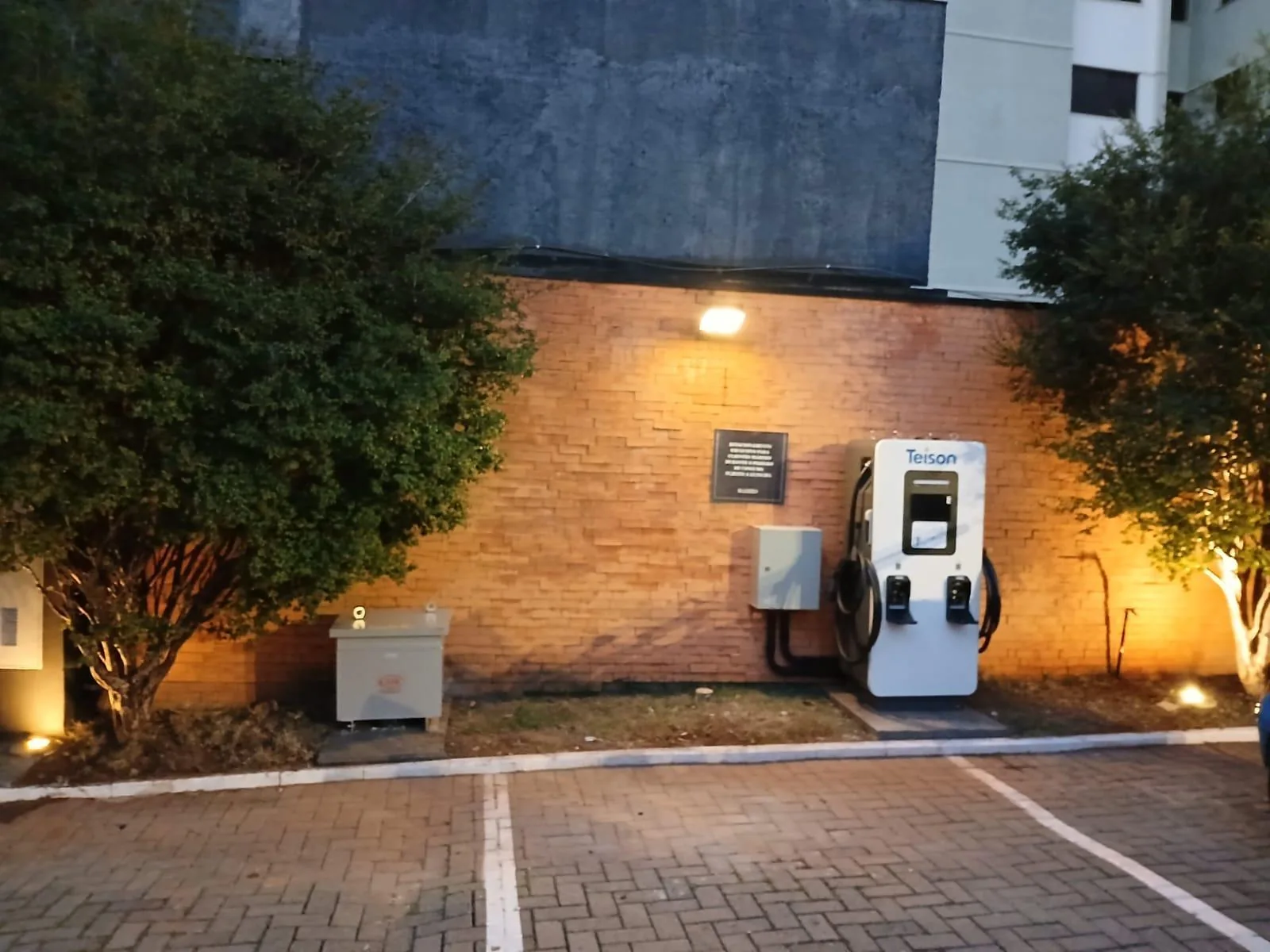 HS RECHARGE - MADERO CAMBUI
