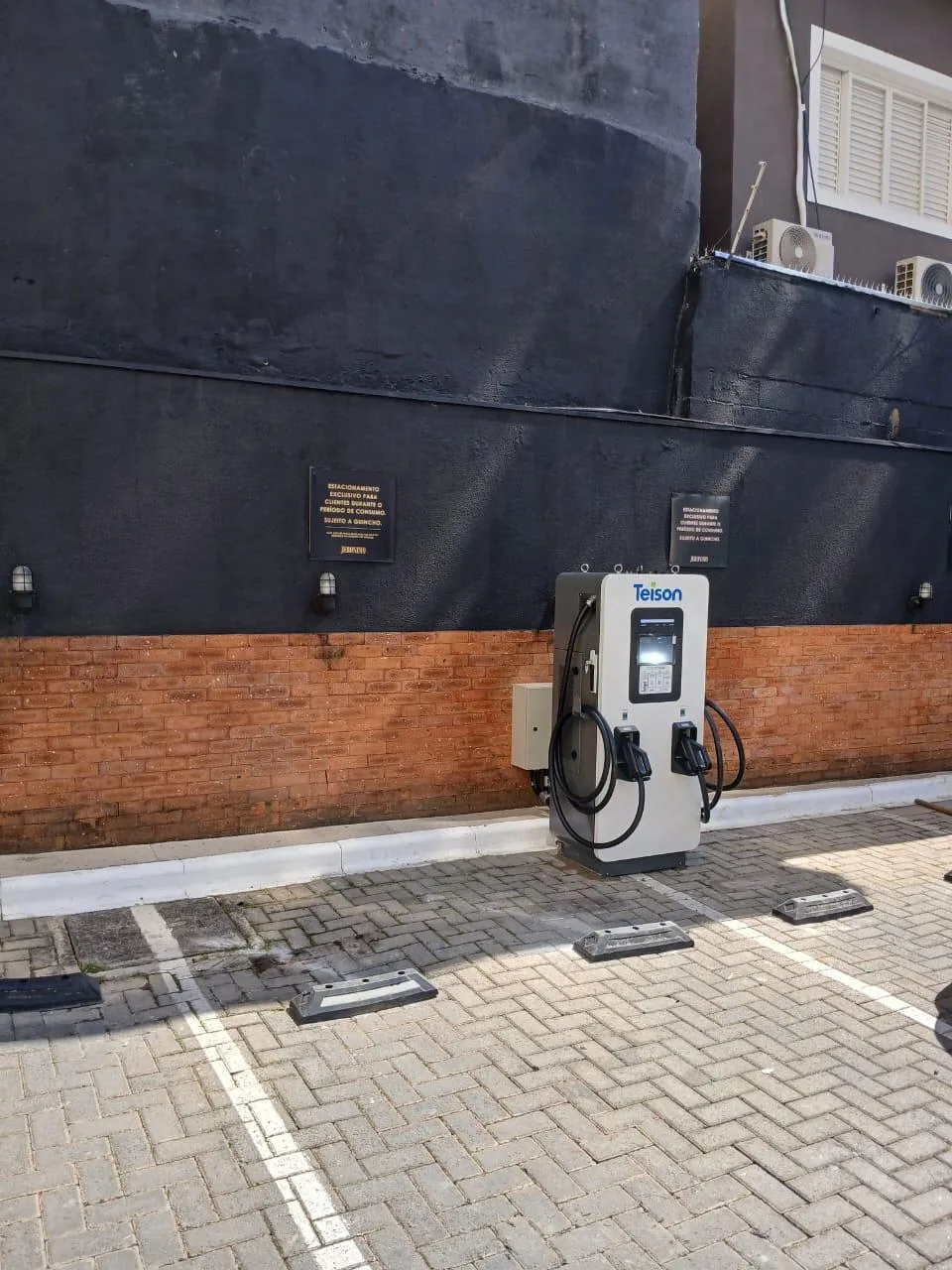 HS RECHARGE - JERONIMO ALECRINS