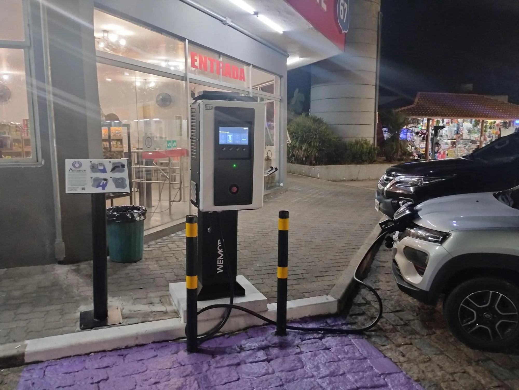 80 KW - POSTO JUQUITIBA - APP TUPI