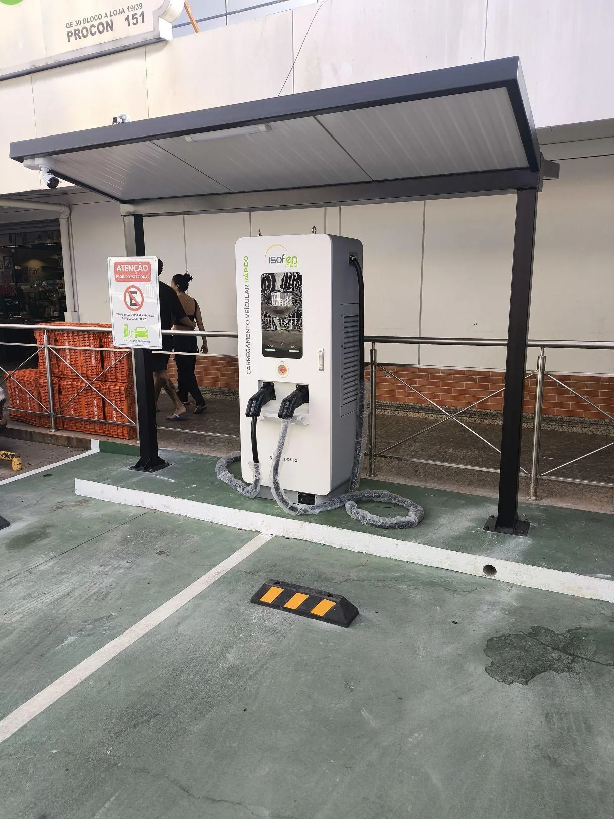 ESTAÇÃO ISOFEN MOBI - DONA GUARÁ II