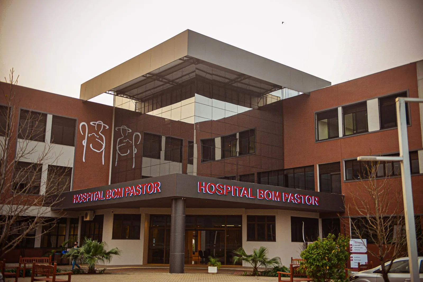 HOSPITAL BOM PASTOR IJUI