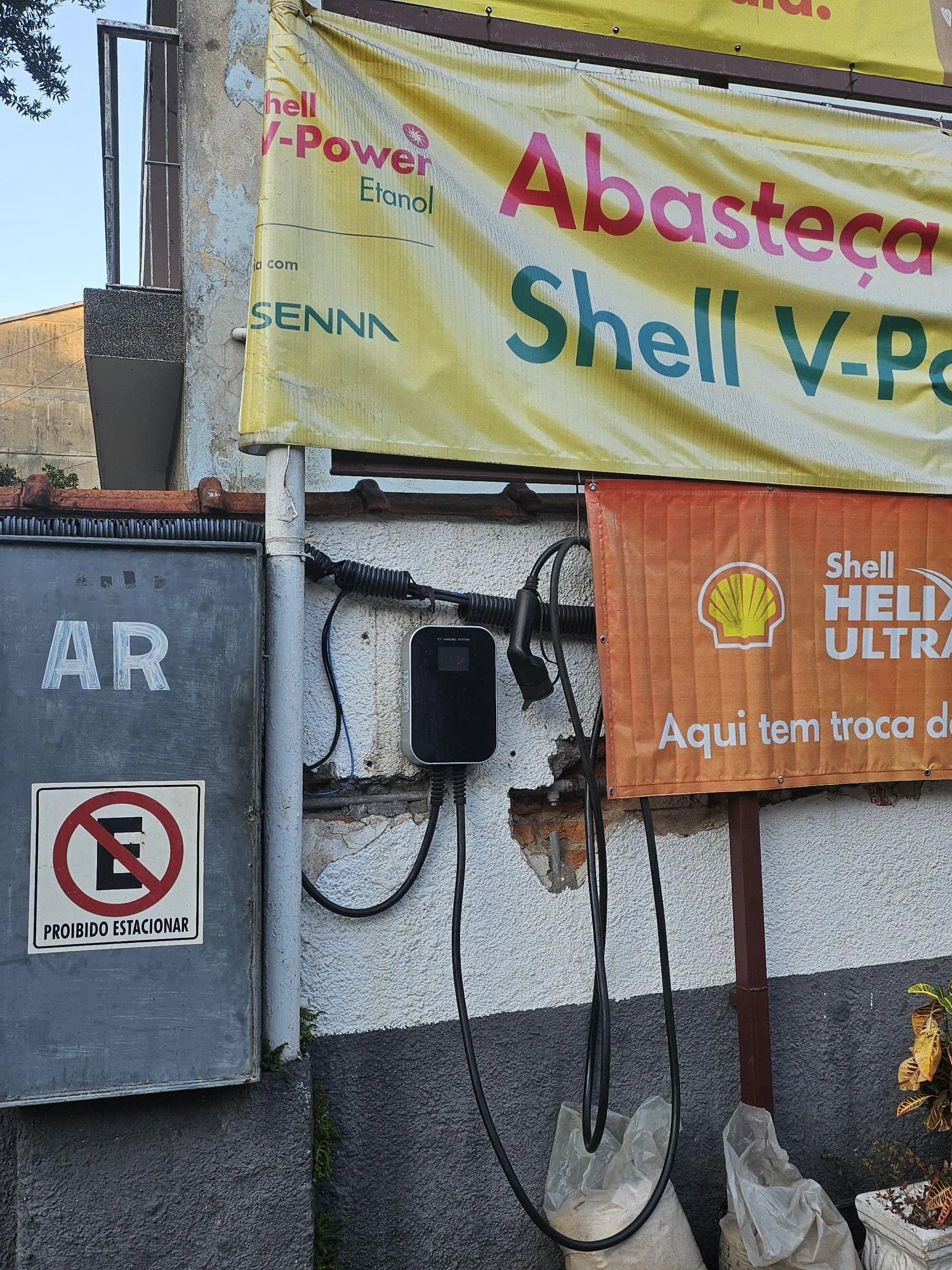 POSTO SHELL ITAMARATY
