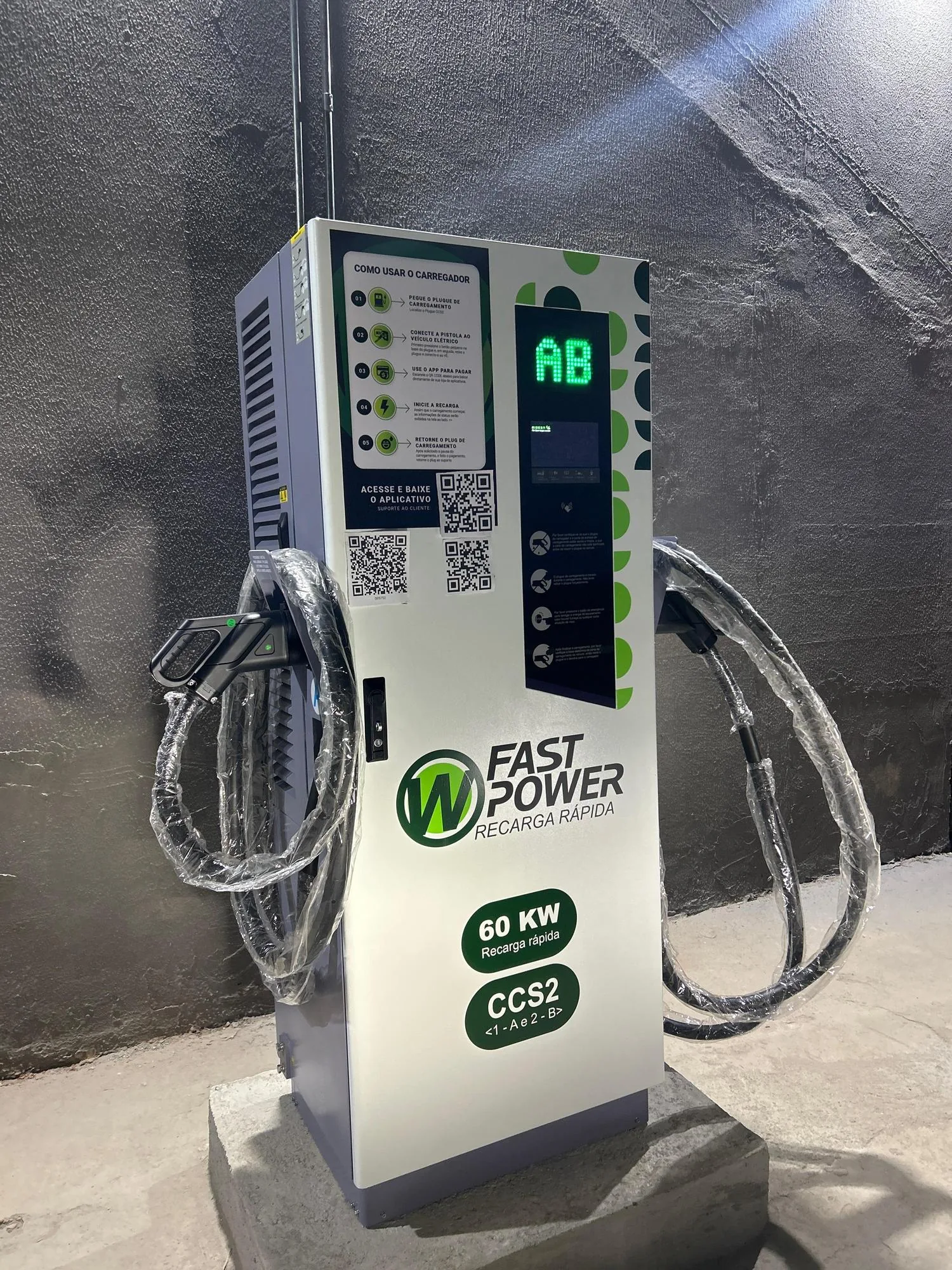 FASTPOWER 70KW | APOLLO AUTO CENTER