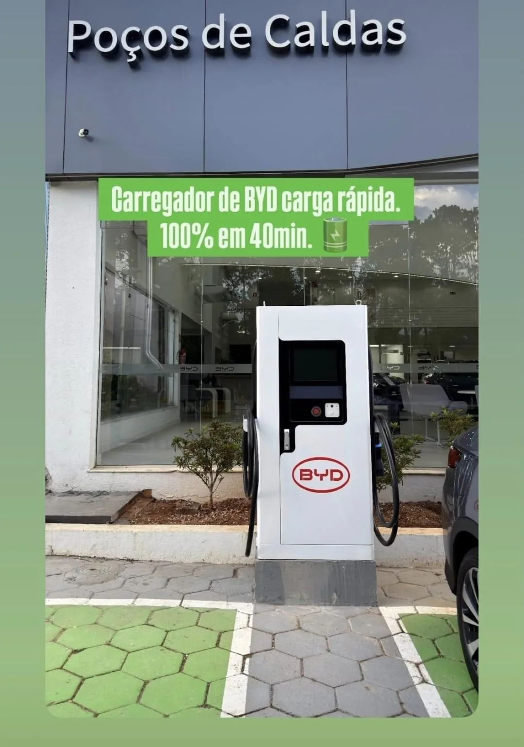 VOLKSWAGEN GERMÂNICA POÇOS DE CALDAS
