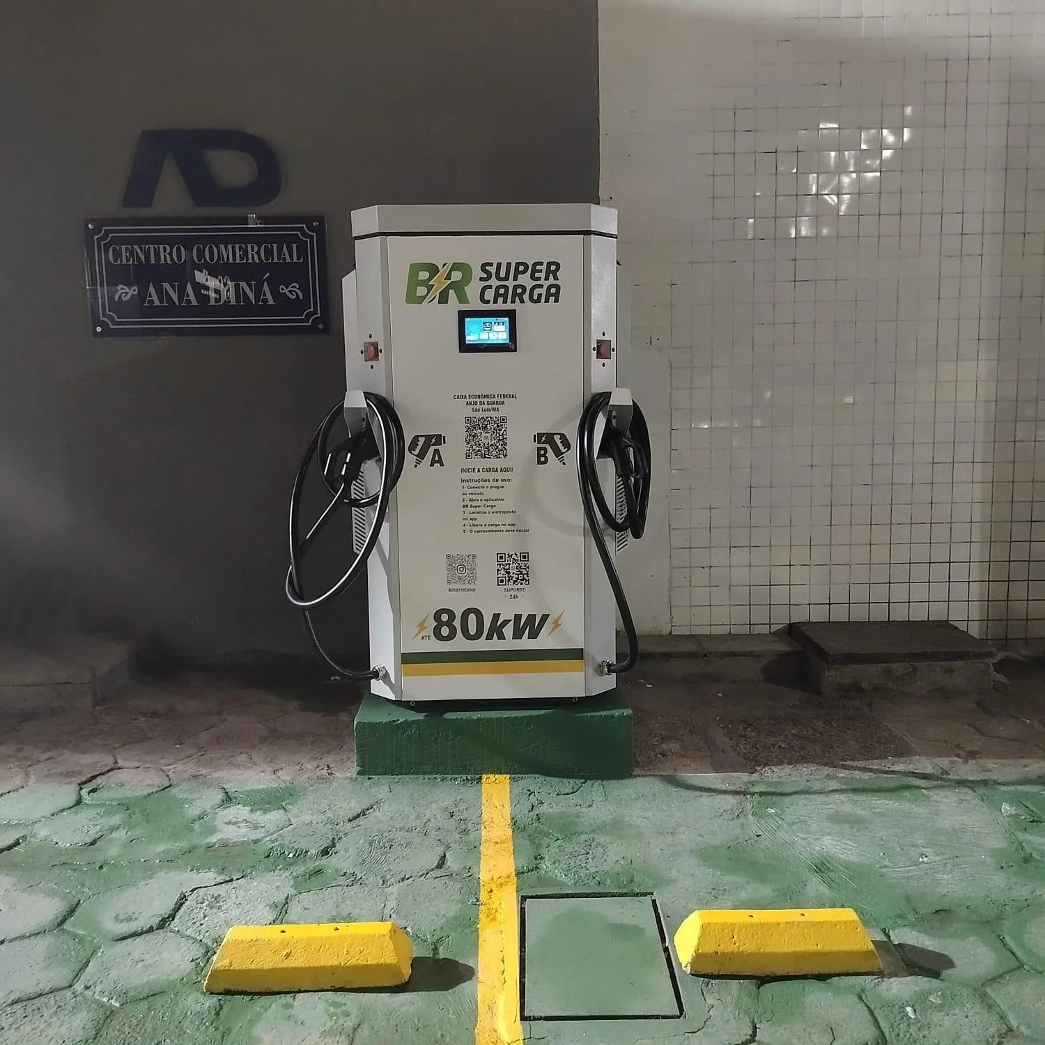 BR SUPER CARGA - CAIXA ECONÔMICA FEDERAL ANJO DA GUARDA - 80KW - SÃO LUÍS