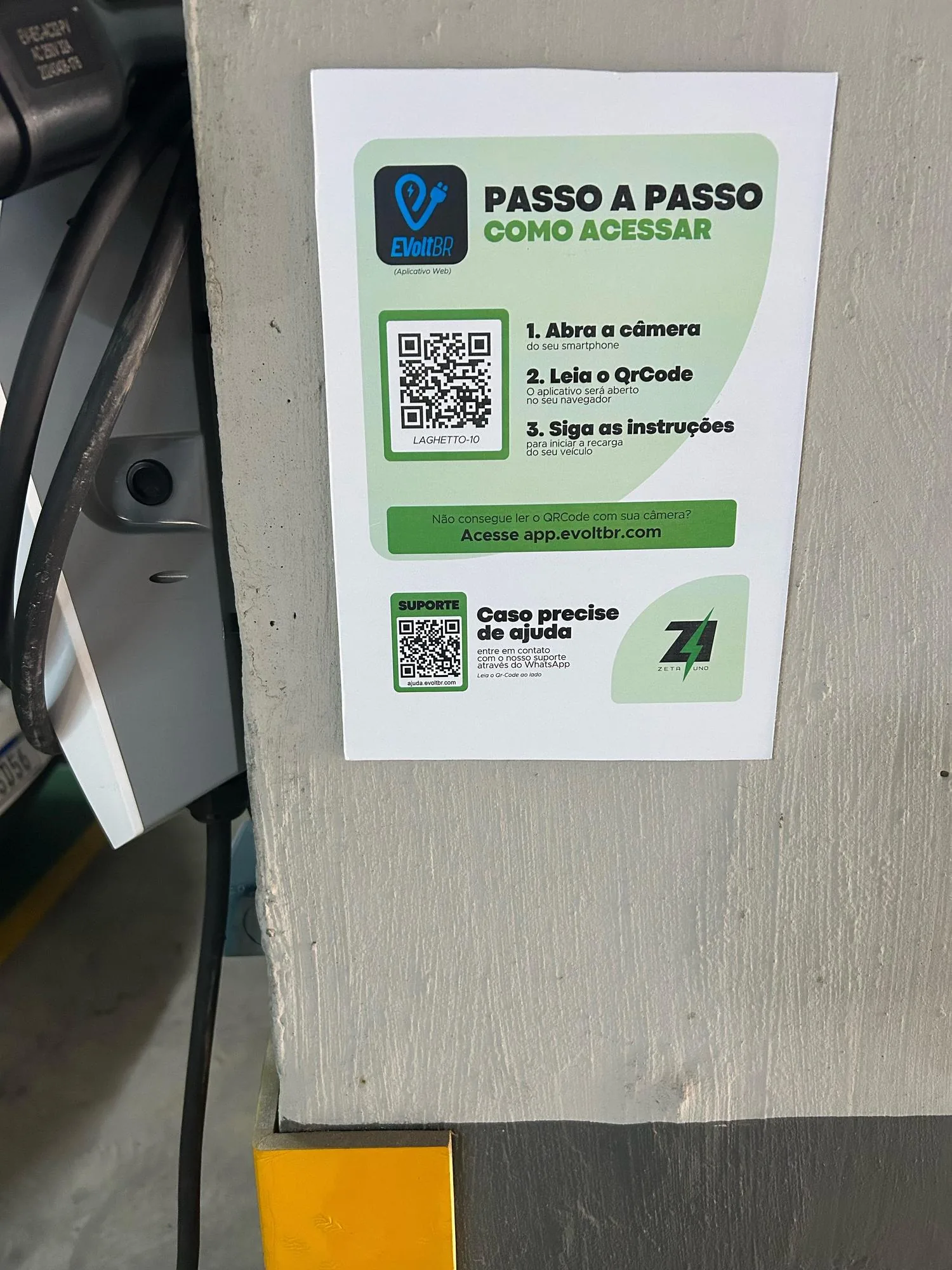 LAGHETTO VIVACE