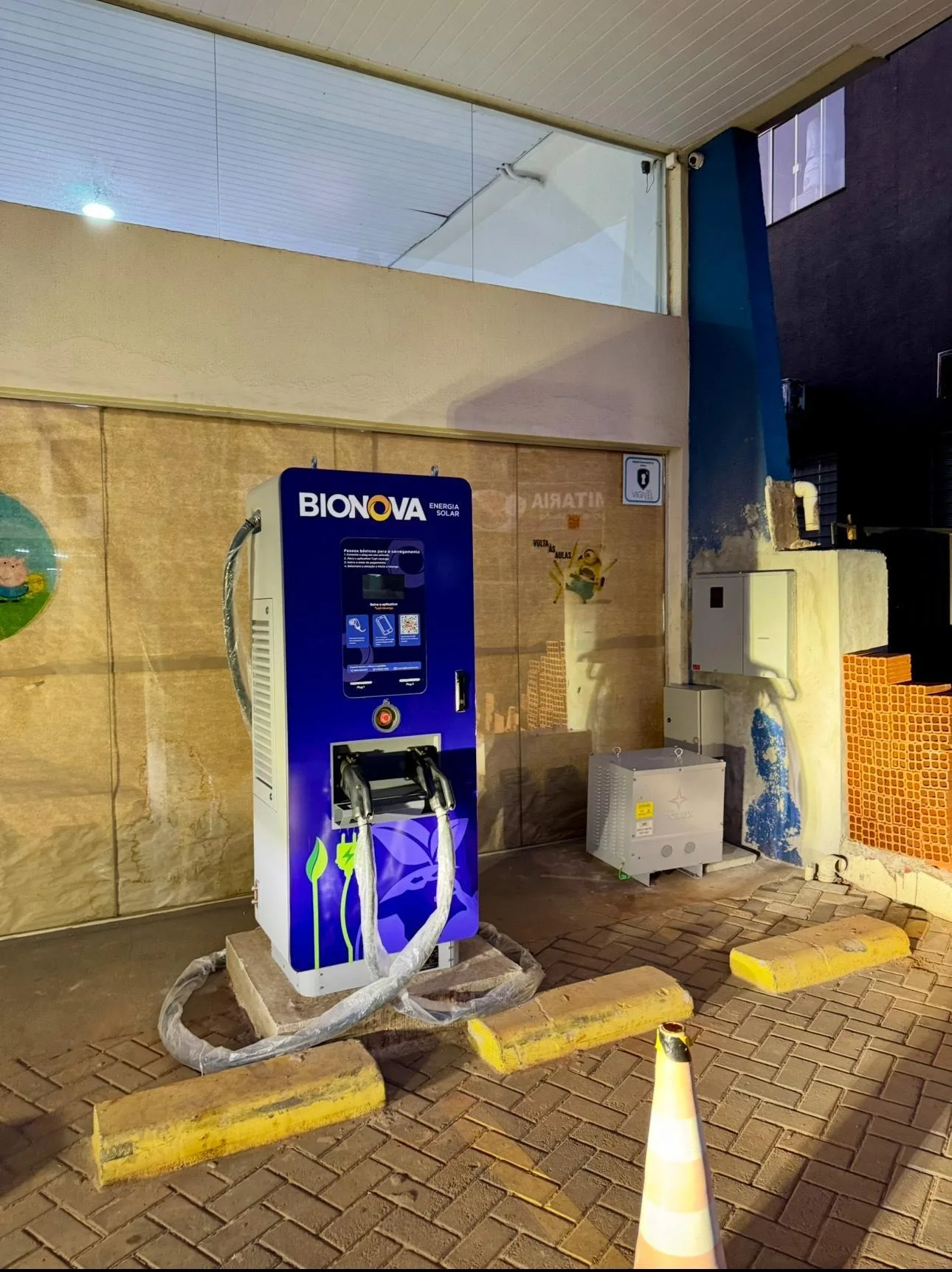 BIONOVA - SCHUSTER PAPELARIA 60KW, R$ 1,69