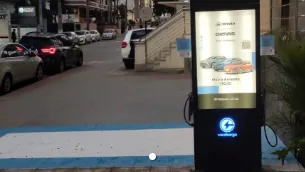 F1 CIA. IMOBILIÁRIA