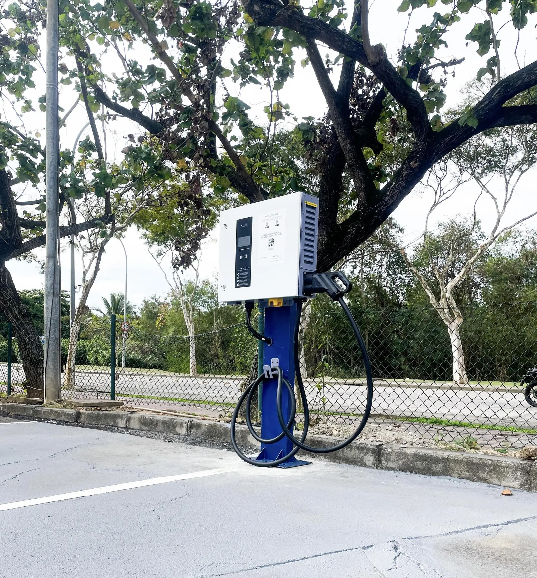 PARQUE TECNOLÓGICO UFRJ