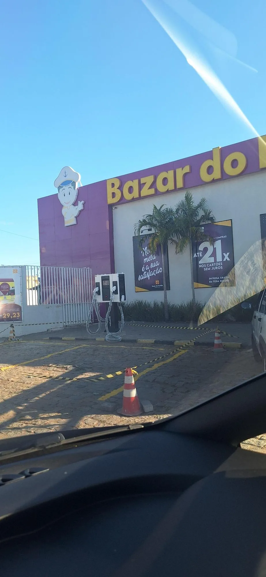BAZAR DO FUNDÃO