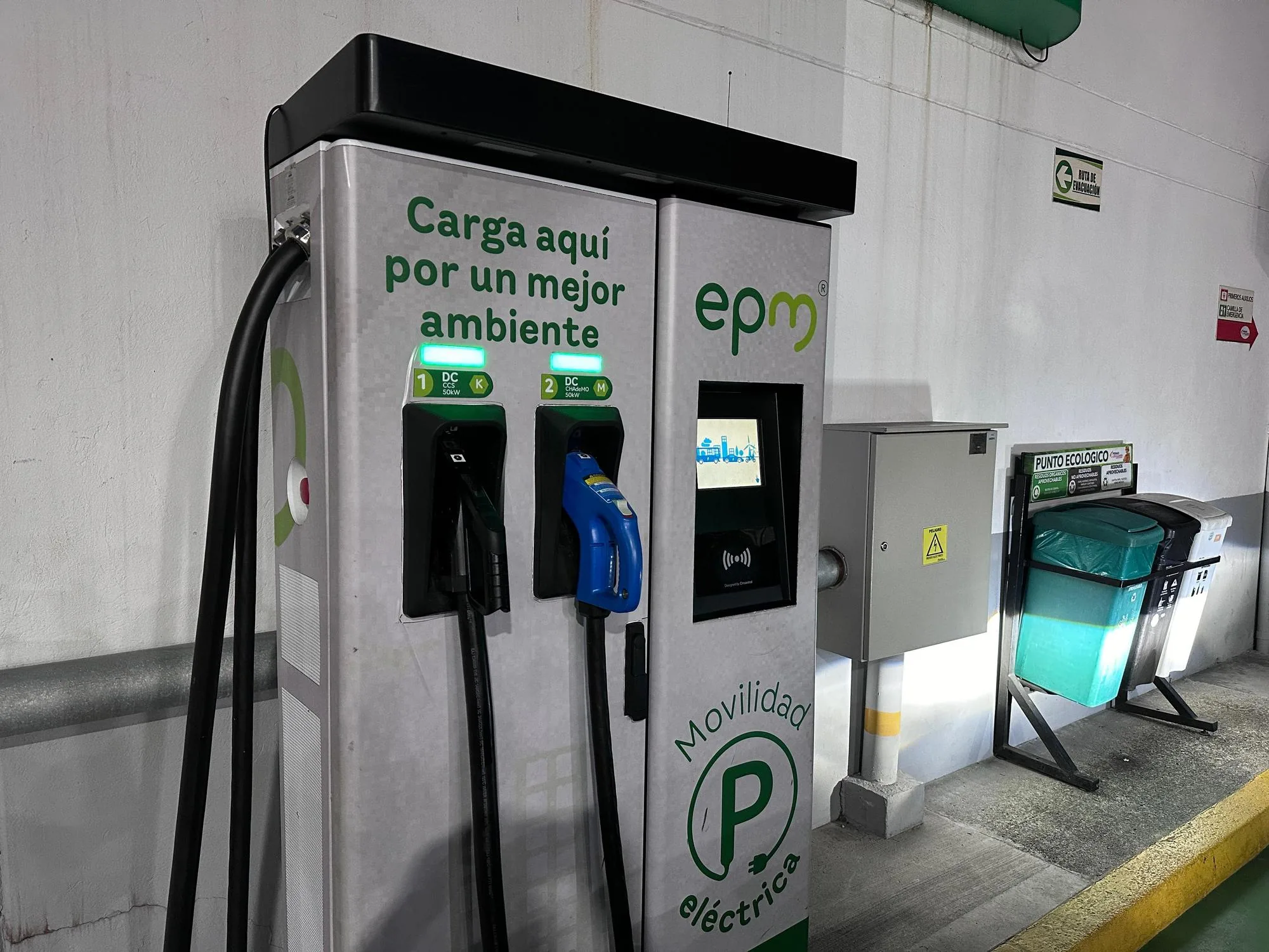 EDS PRIMAX ÁLAMOS