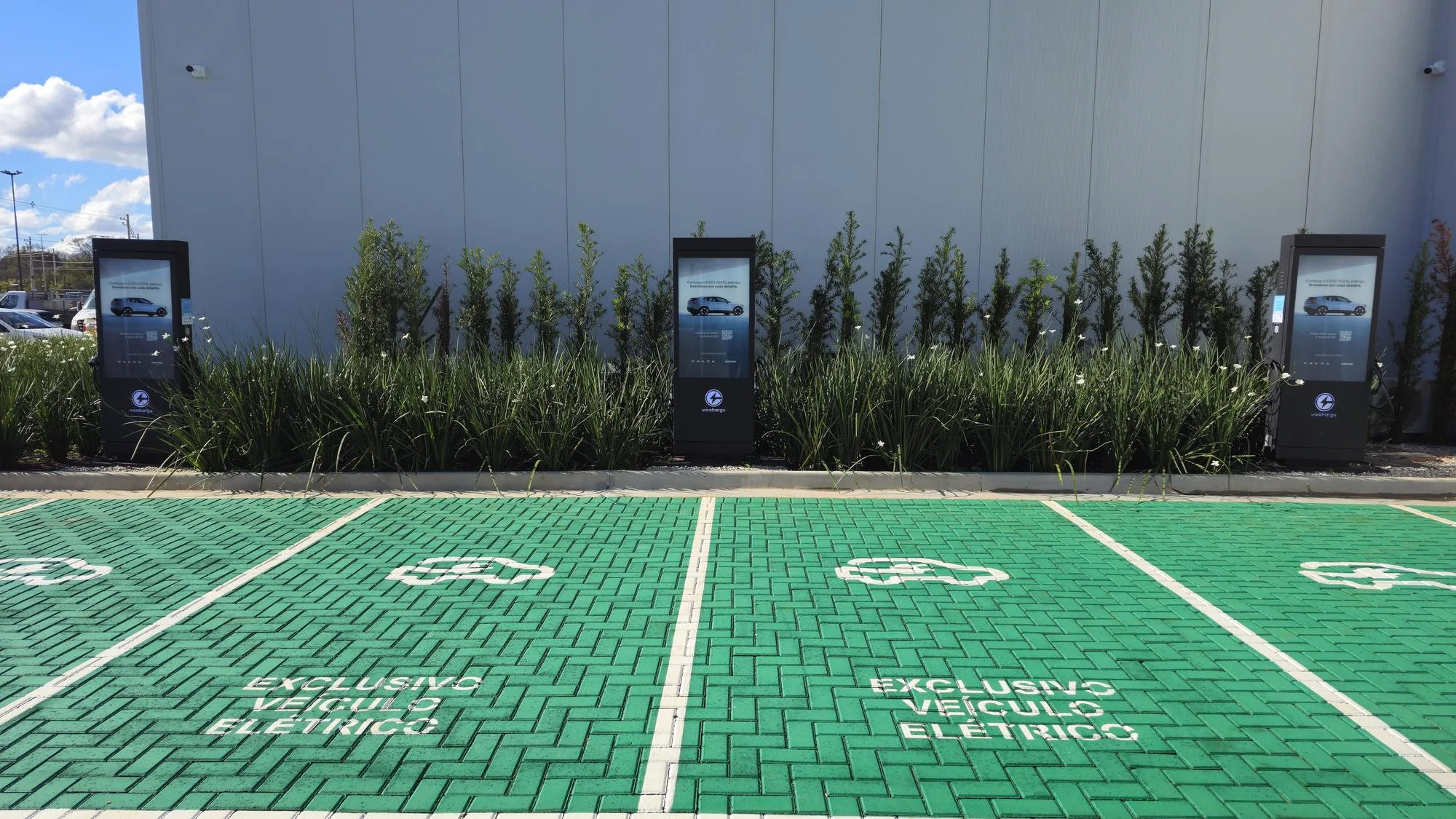 PULSE OPEN MALL - WECHARGE