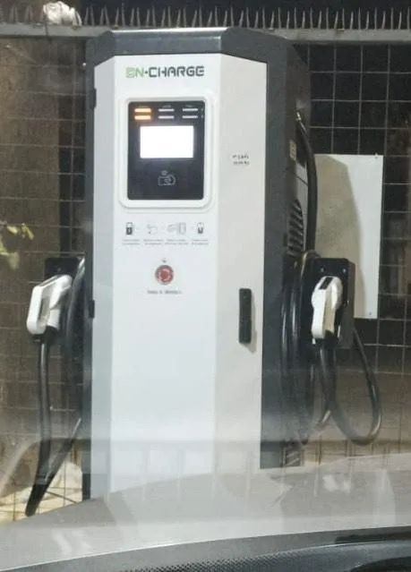 POWER CHARGE  - POSTO DUBAI