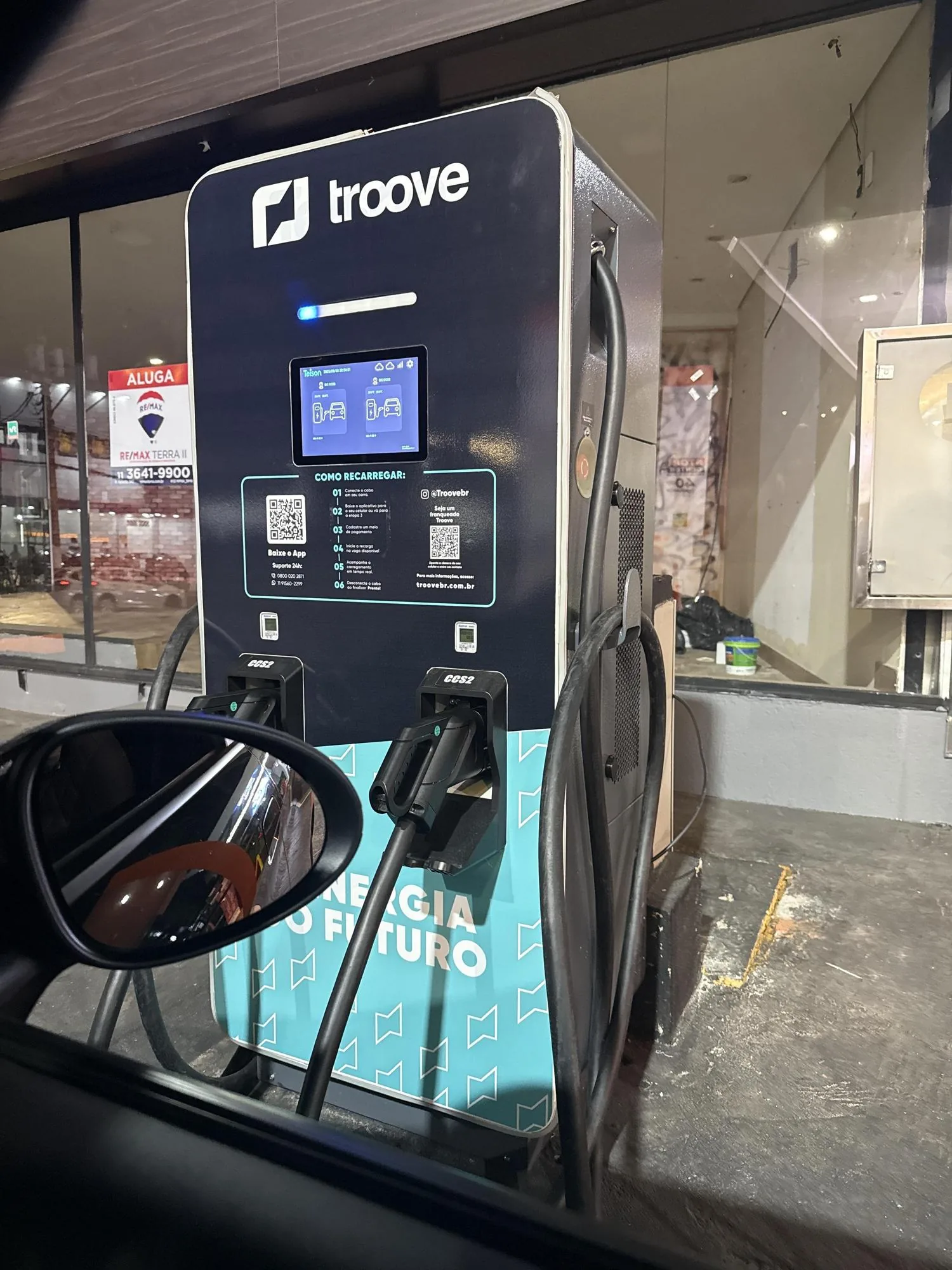 TROOVE | POMPEIA 60KW DC