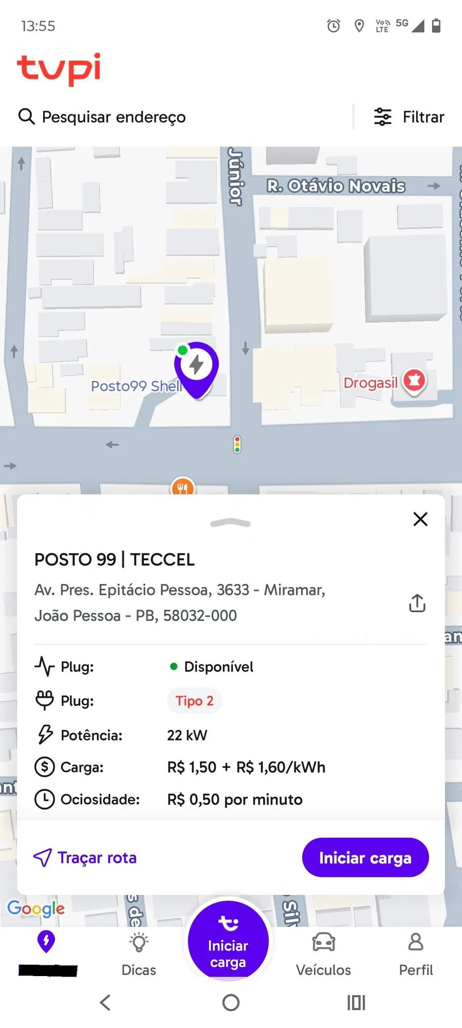 POSTO 99 SHELL