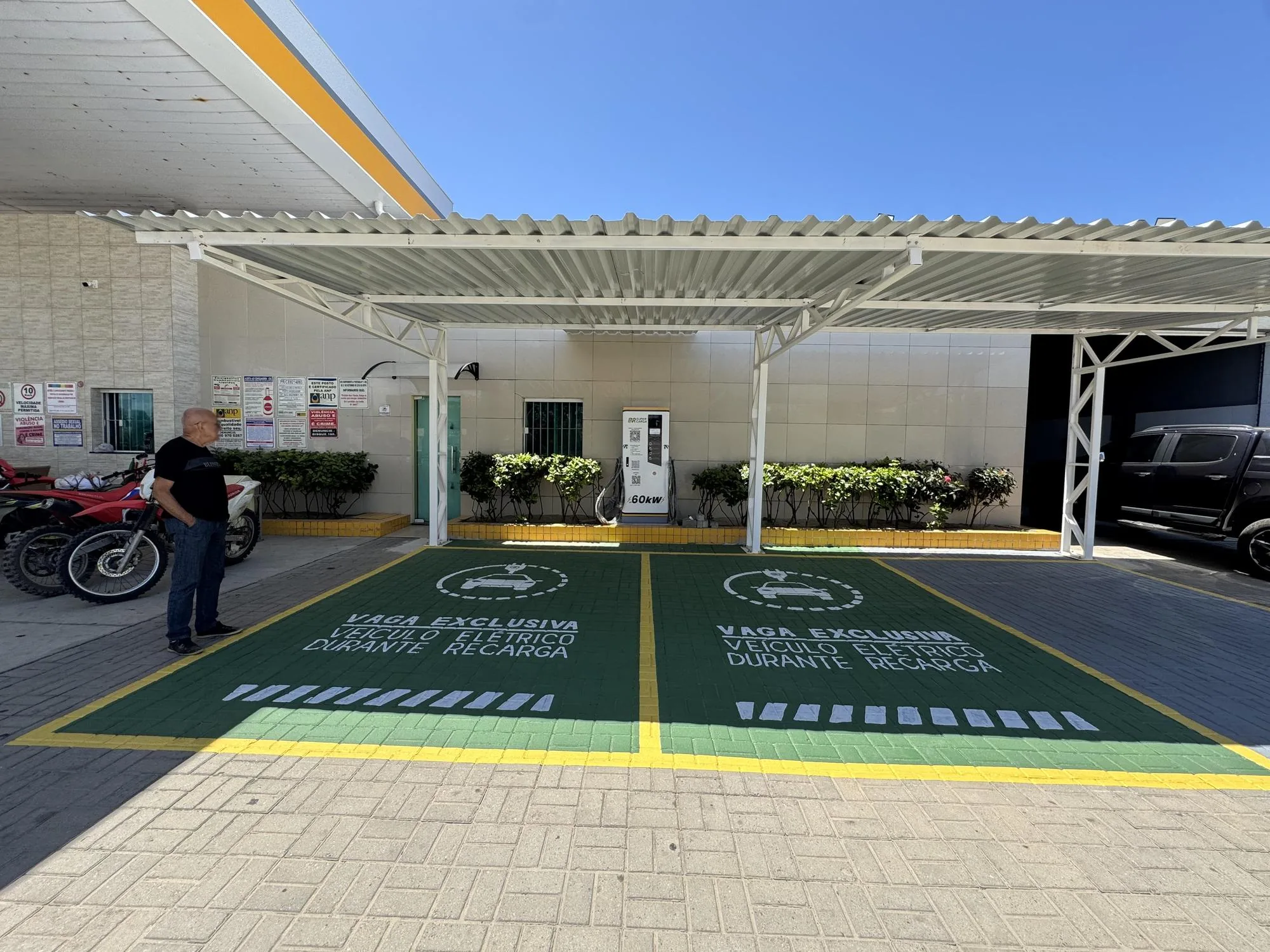 BR SUPER CARGA - POSTO VAQUEJADOR - 60KW - BEBERIBE