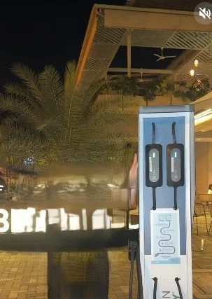 Marbella Plaza Centro Comercial